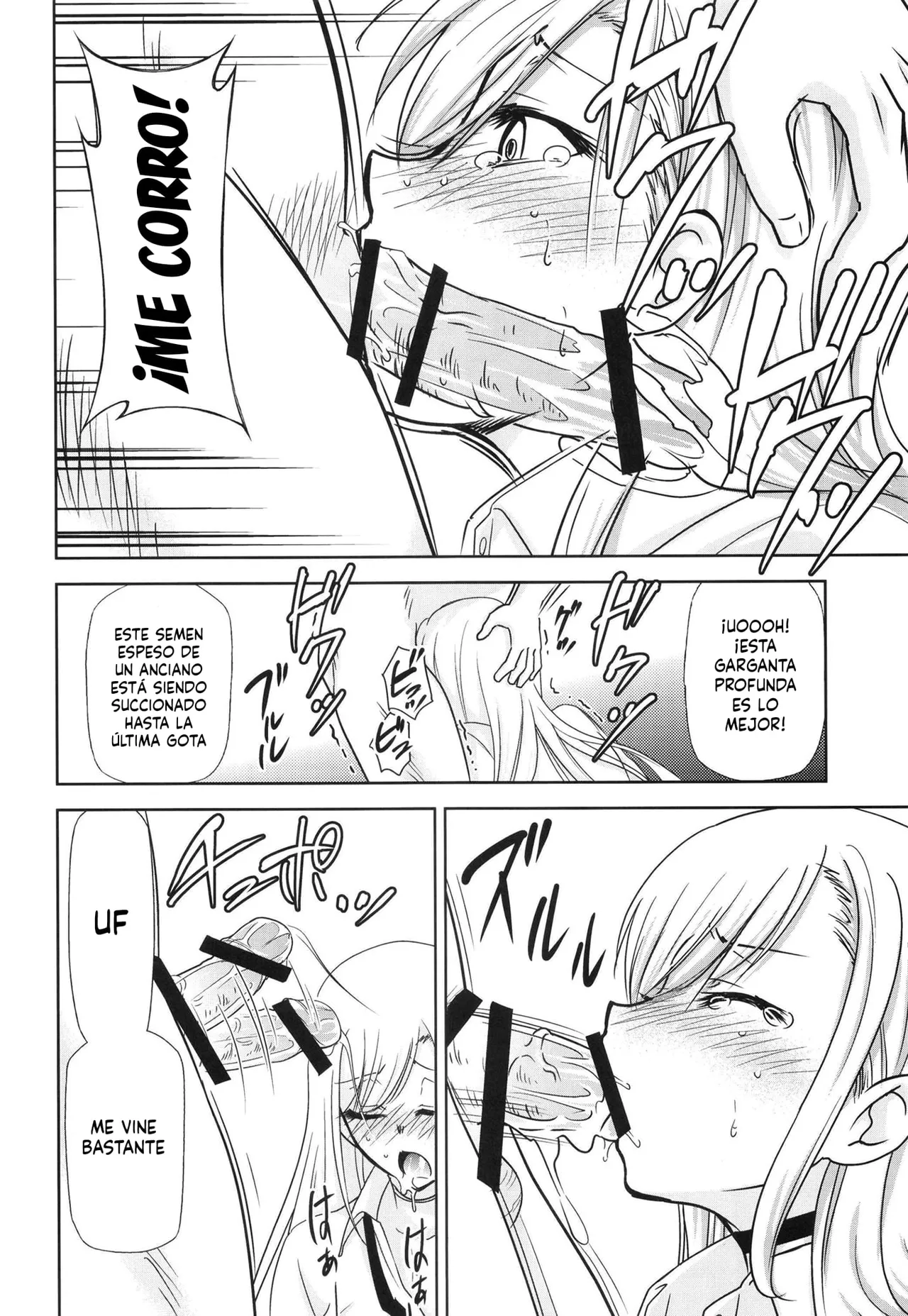 Sono Bisque Doll wa Uri o Suru | Esta Muñeca Disfrazada Seguramente Hará Ganar Dinero page 7 full