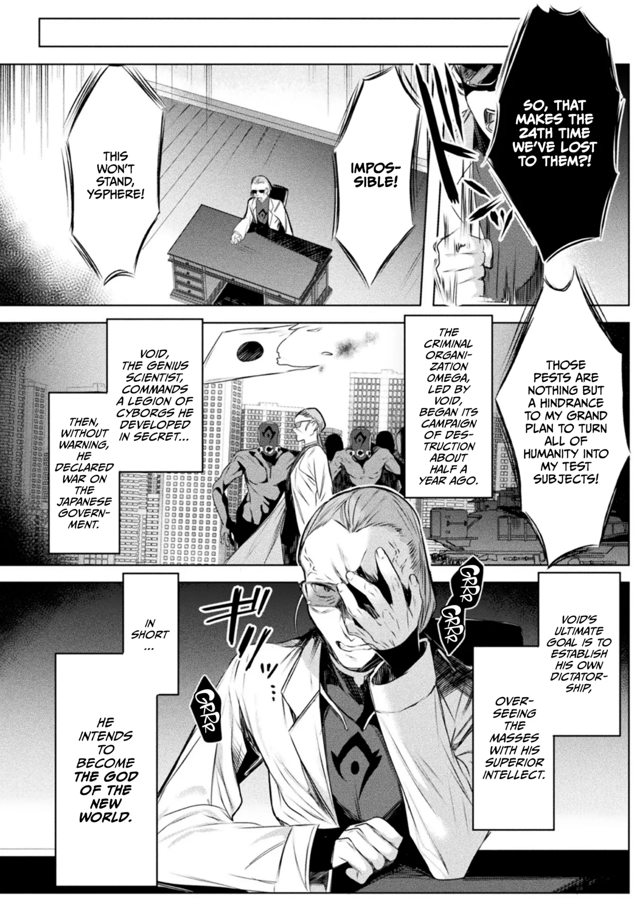 Soukou Seiki Ysphere ~ Ingyaku no Sen'nou kaizou ~ THE COMIC page 10 full