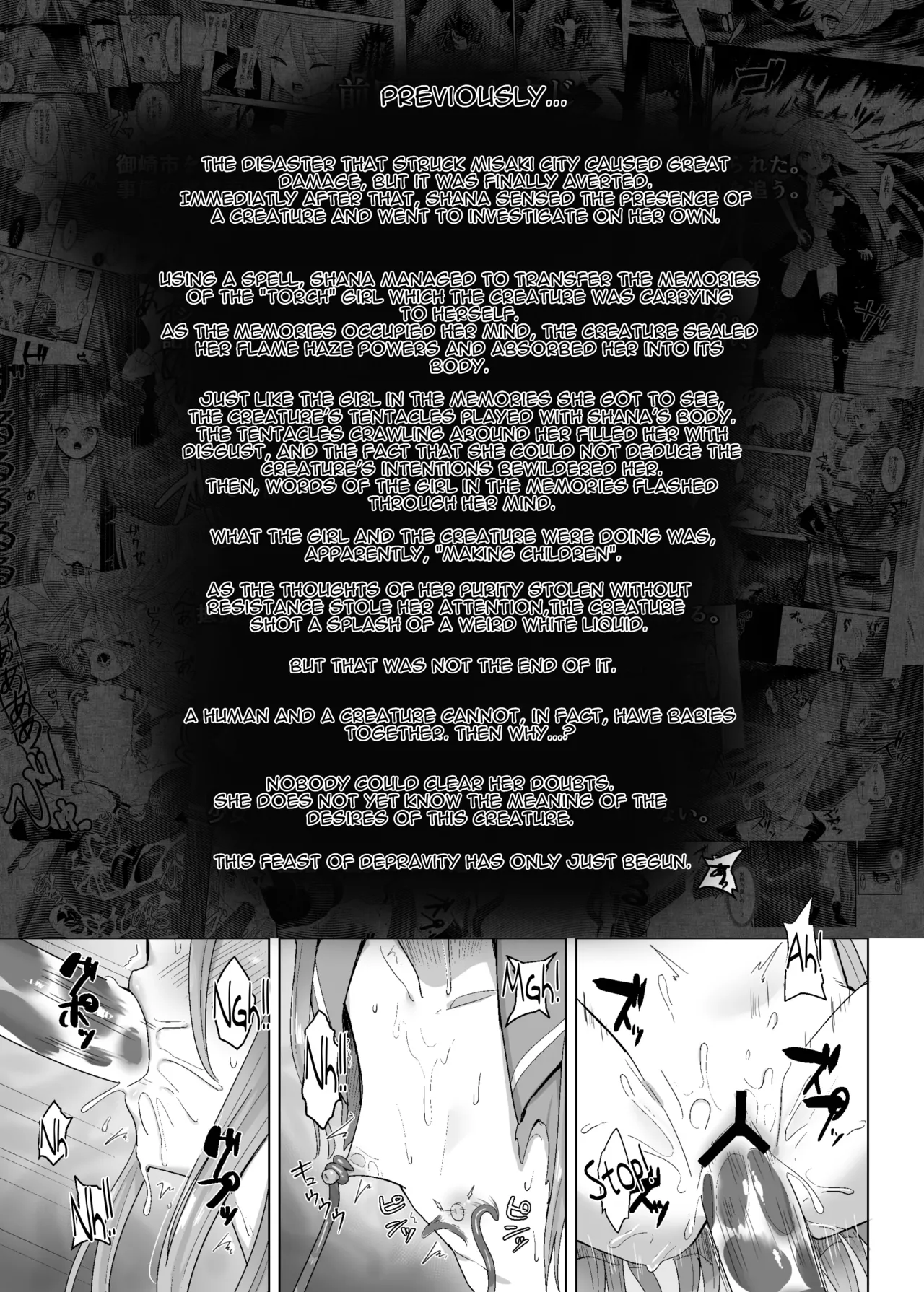 Shokukan no Ochite II page 3 full