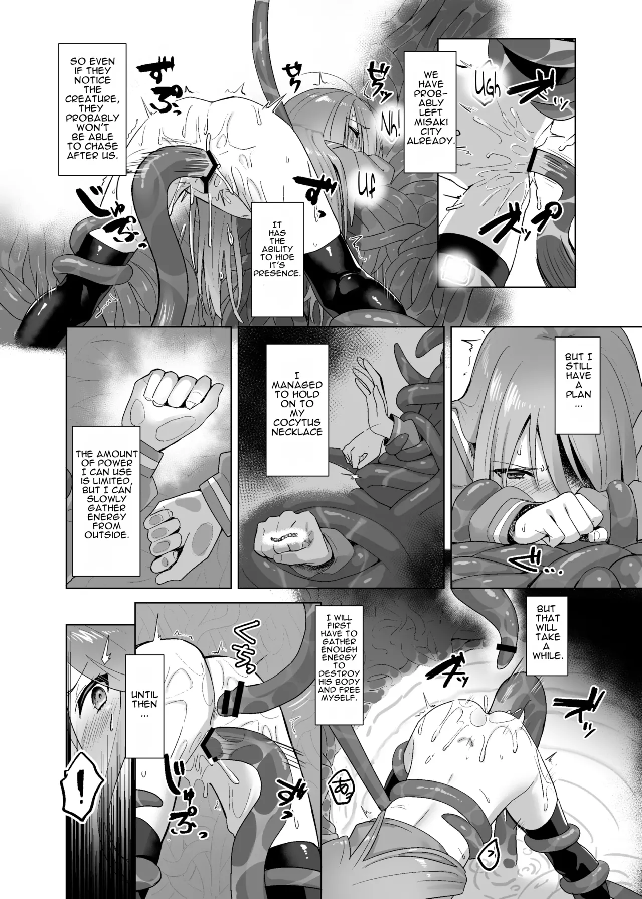 Shokukan no Ochite II page 6 full