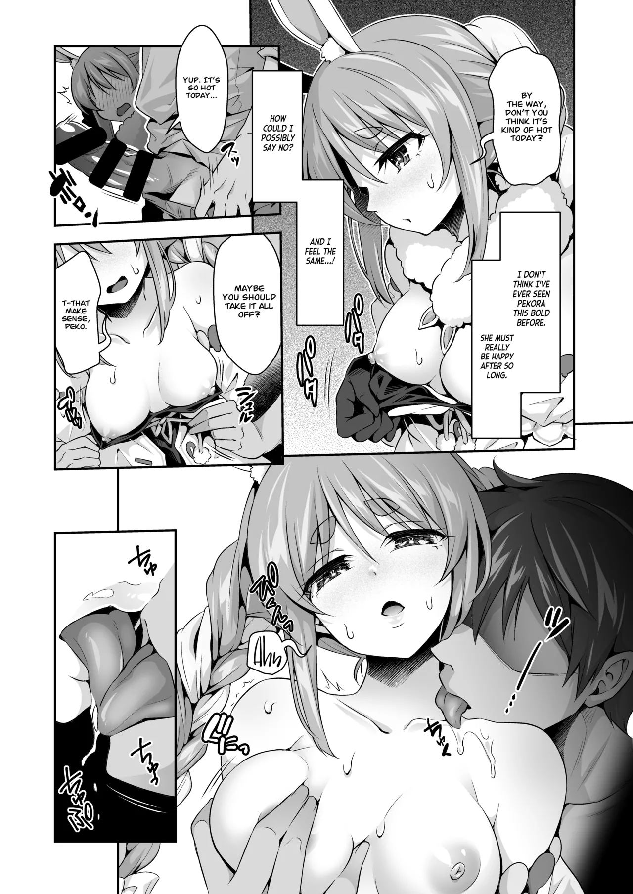 Yasei no Usagi ga Nakama ni Aka-chan o Hoshisou ni Kochira o Miteiru page 6 full
