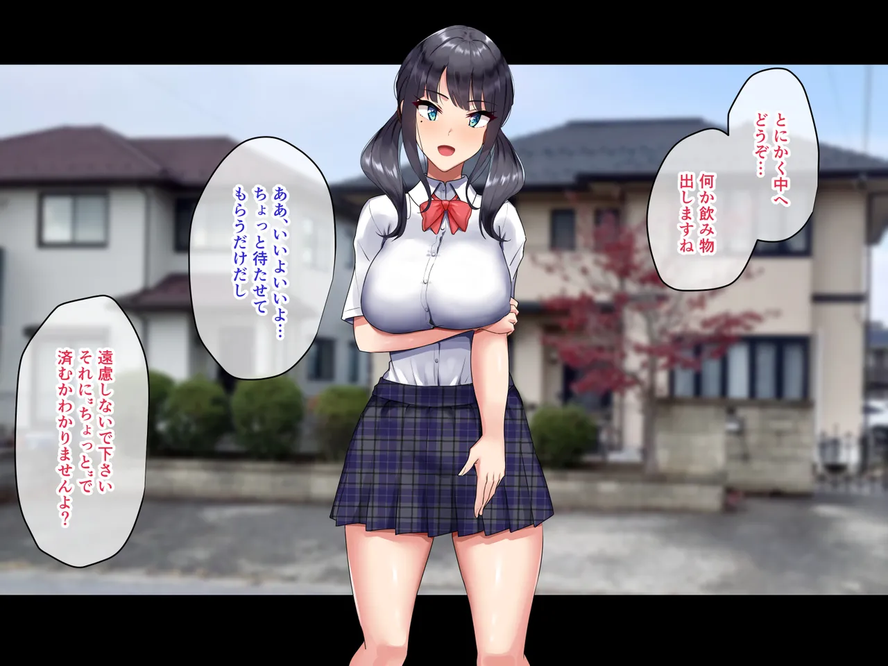 Kanojo no Imouto to Naisho no Gachihame SEX page 5 full