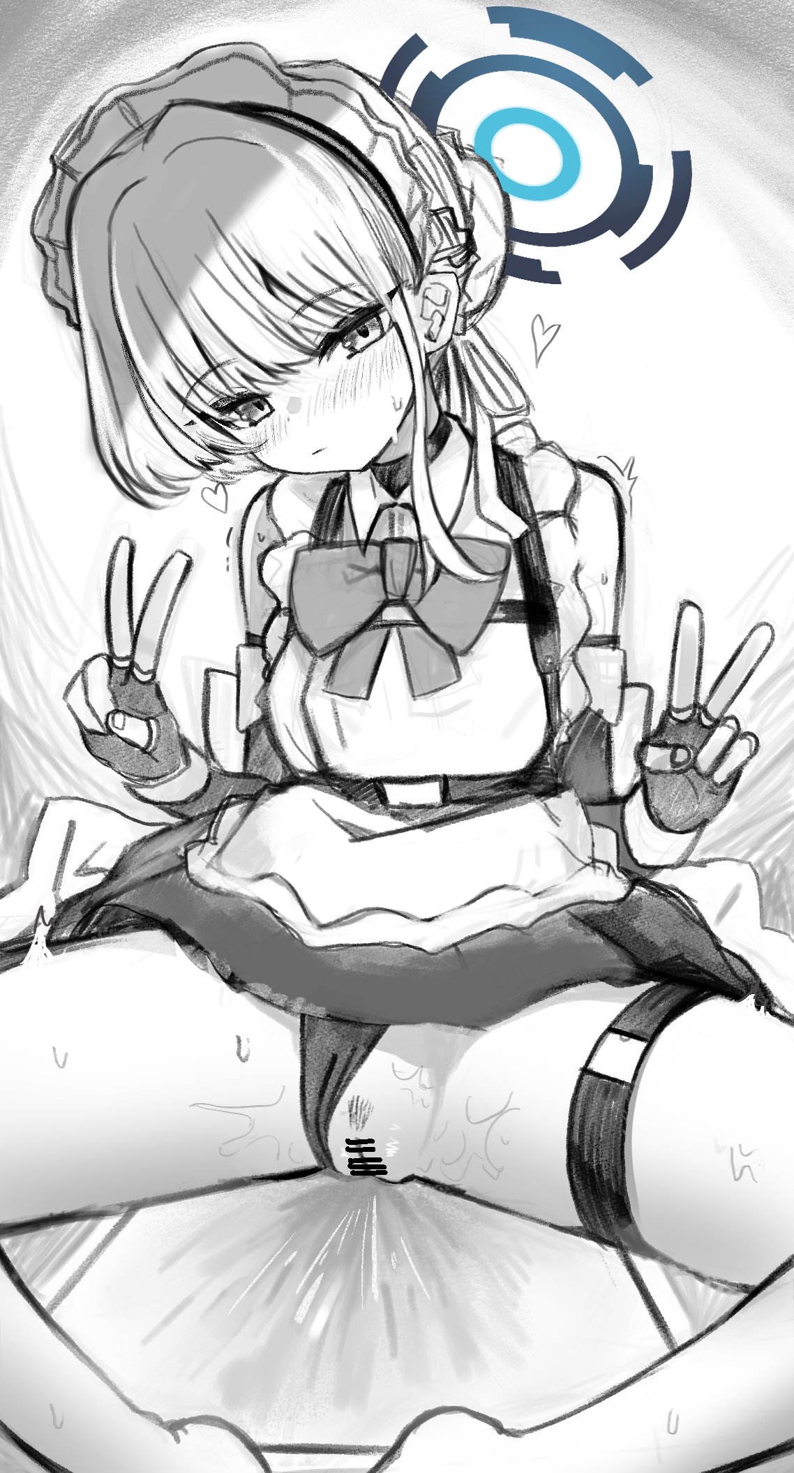 いずおかない page 8 full