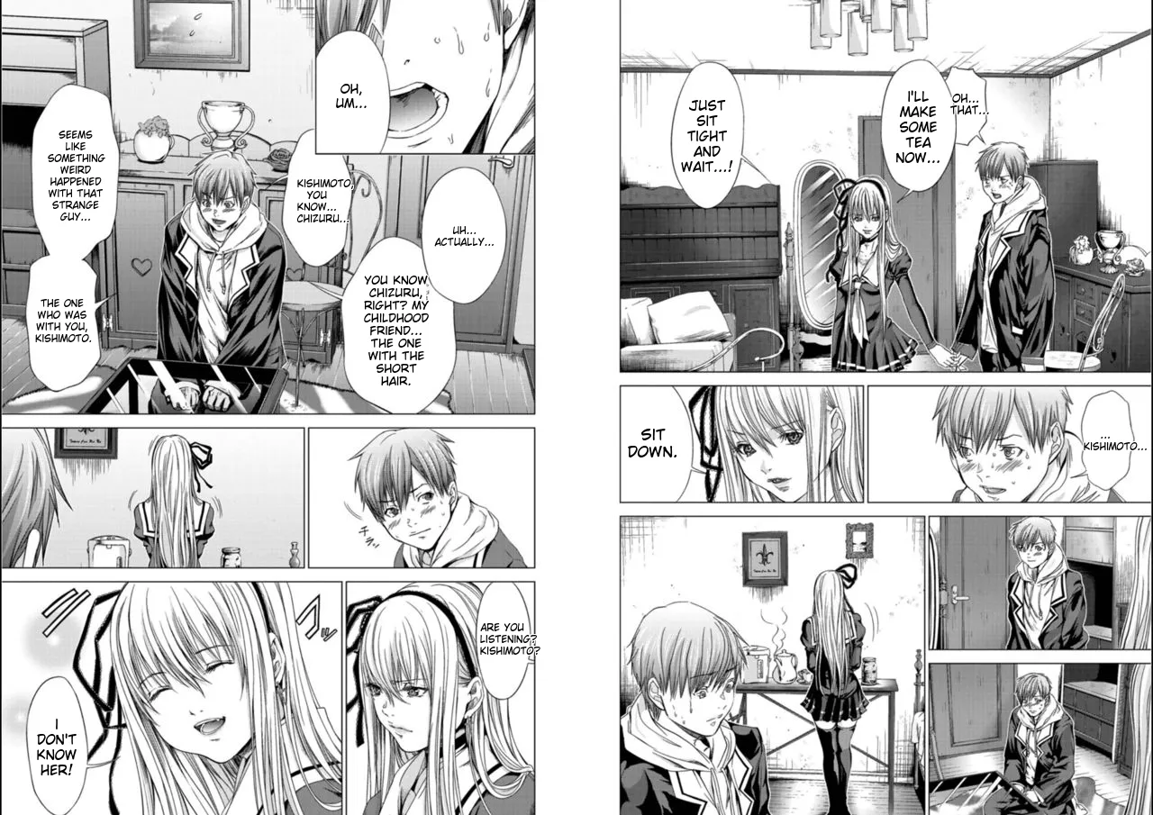 Holy Knight ~Junketsu to Ai no Hazama de~ Vol. 5 - English page 6 full