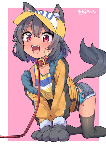 Kanabun 2024-12 yuiiki inu cover