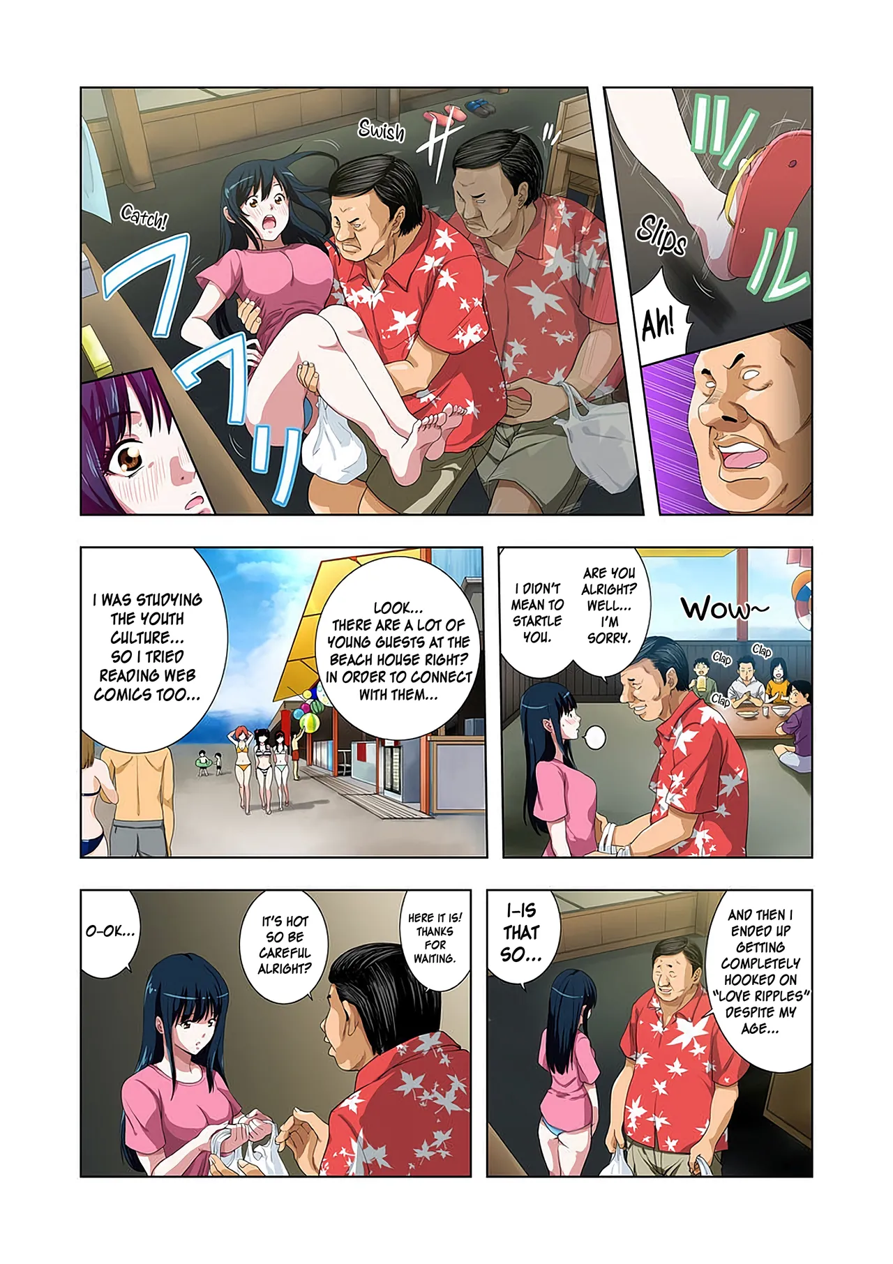 Kouen Toilet no Anna-chan ~Koshitsu Aketara 2-byou de Gattai!?~ page 10 full