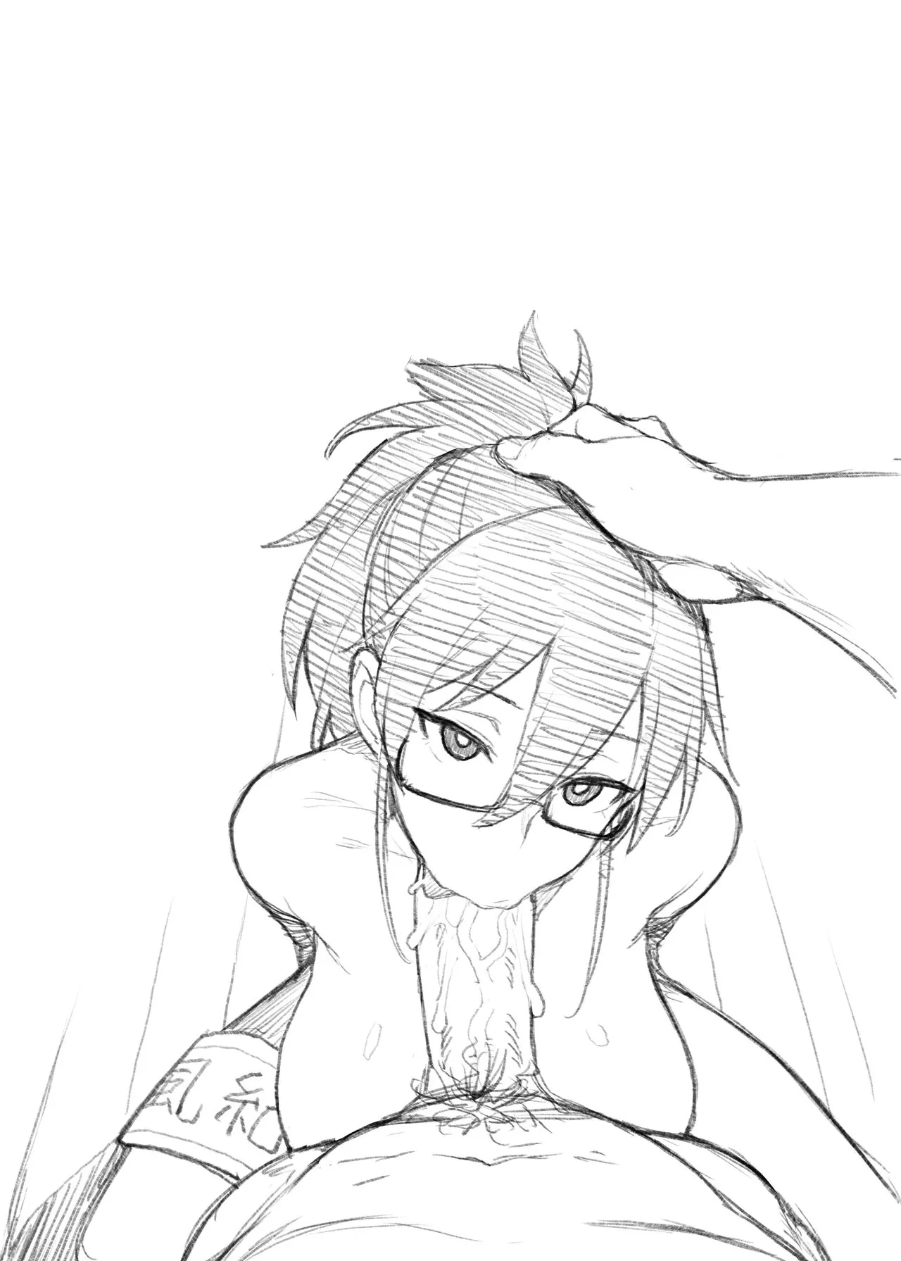 La Nouvelle Présidente du Comité de Discipline a des Énormes Seins 2 page 4 full