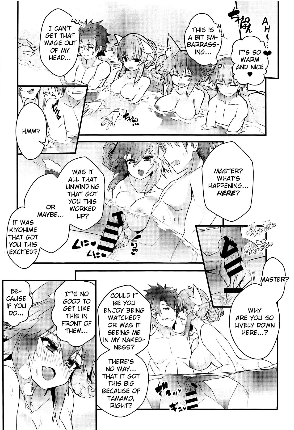 Onsen, Yukemuri, Bijo Zekkei page 5 full