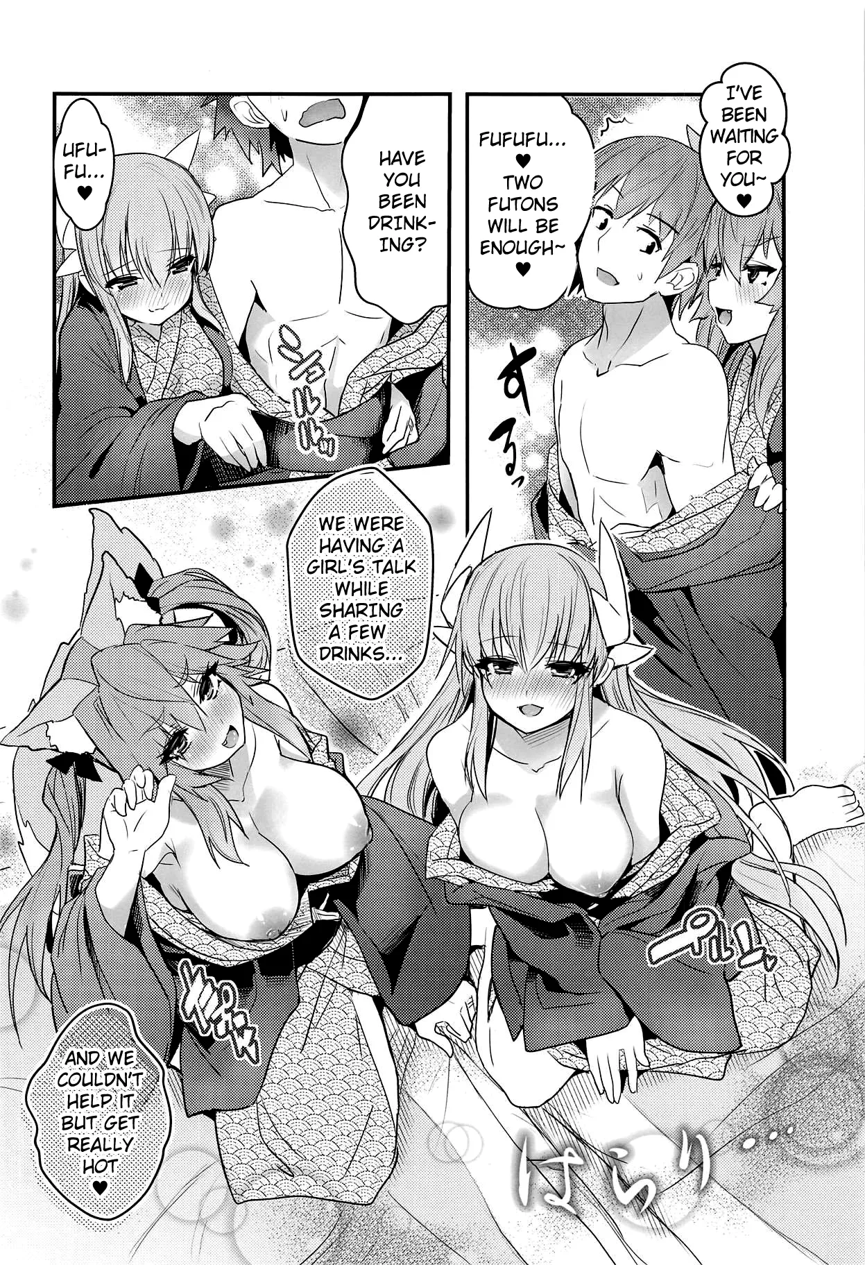 Onsen, Yukemuri, Bijo Zekkei page 9 full