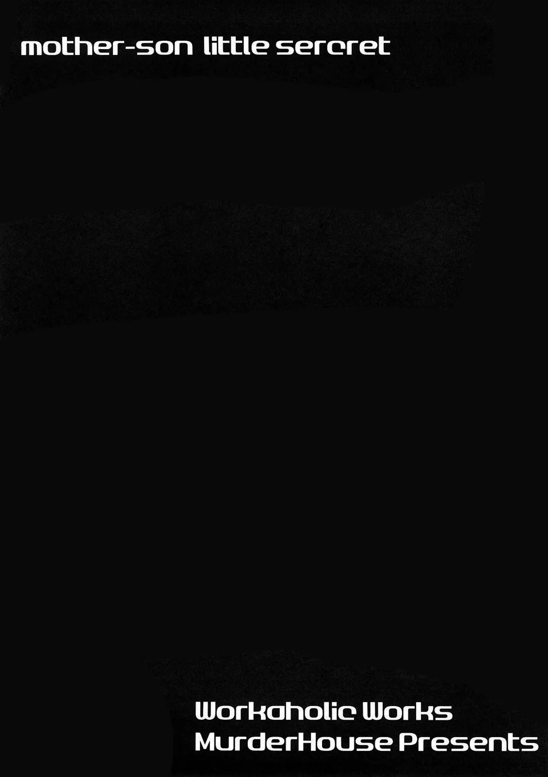 Boku to Mama no Naisho page 3 full