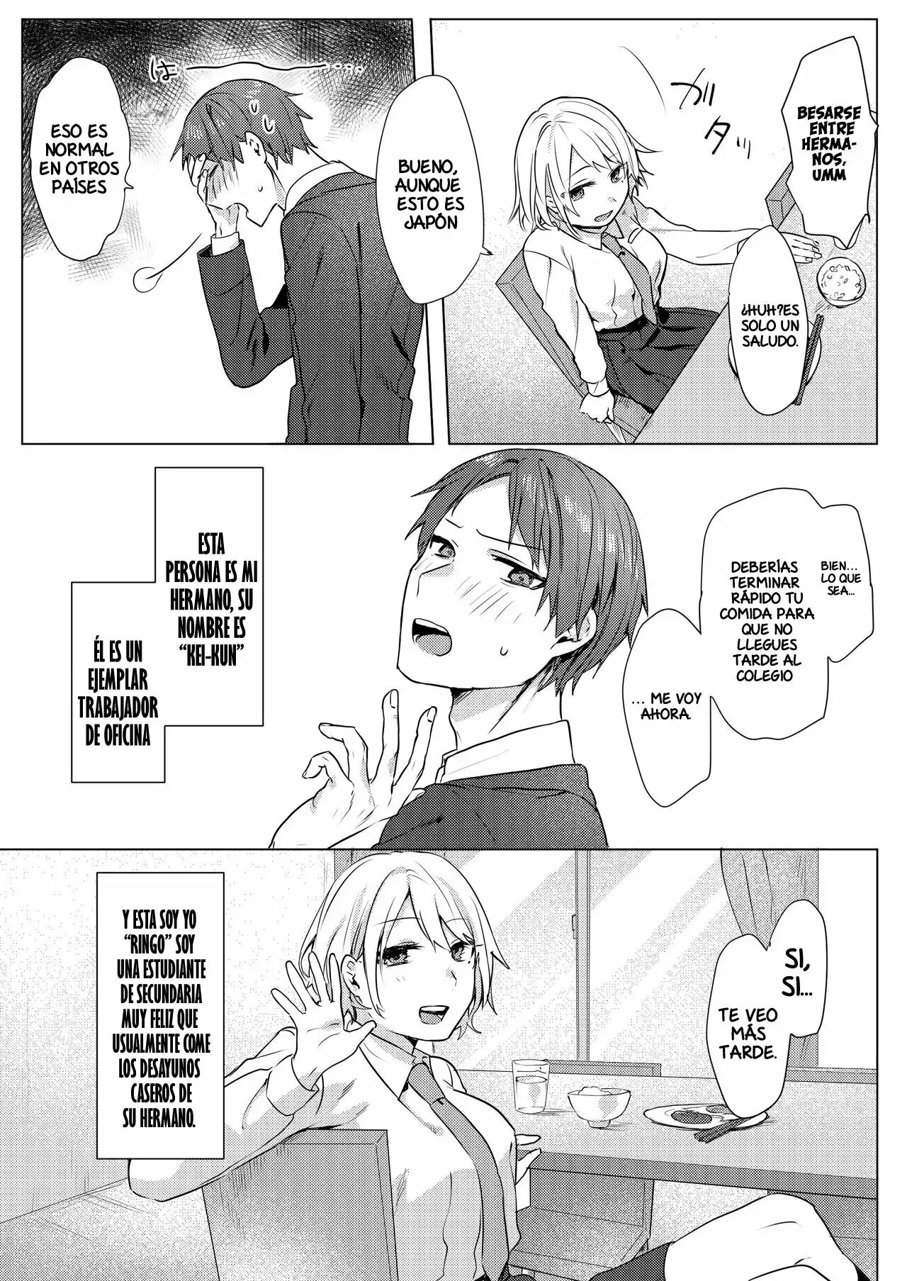 Onii-chan Yuuwaku Keikaku | Un Plan para Ceducir a mi Hermano page 6 full
