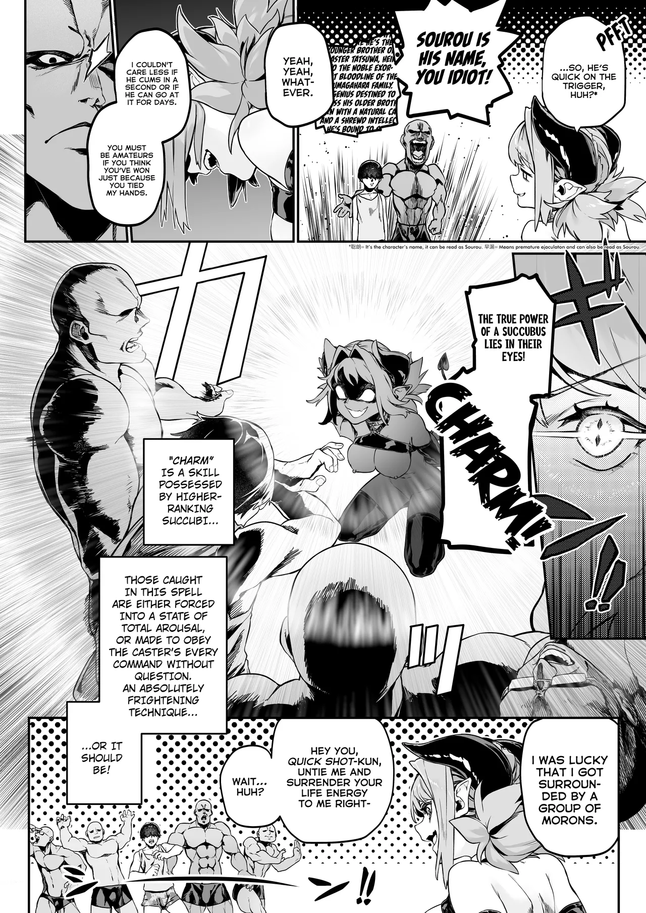 Miryou Keikaku -Loli Succubus wa Chinpo nanka ni Makemasen!- | Charming plan! - the succubus brat won't lose to a dick!- page 5 full