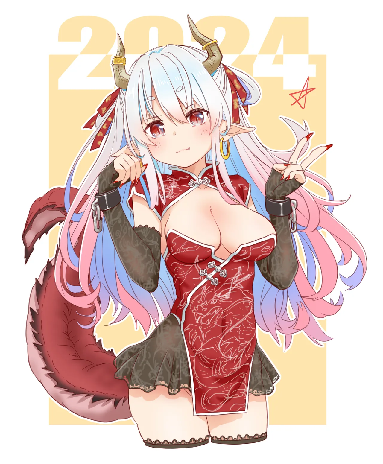 Fanbox 2024 page 6 full