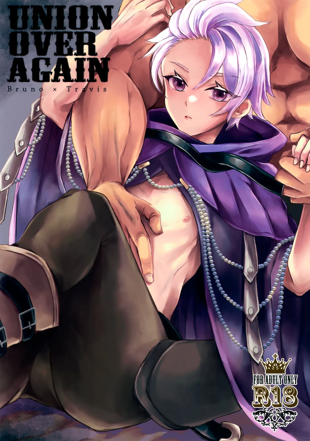 UNION OVER AGAIN page 1 full