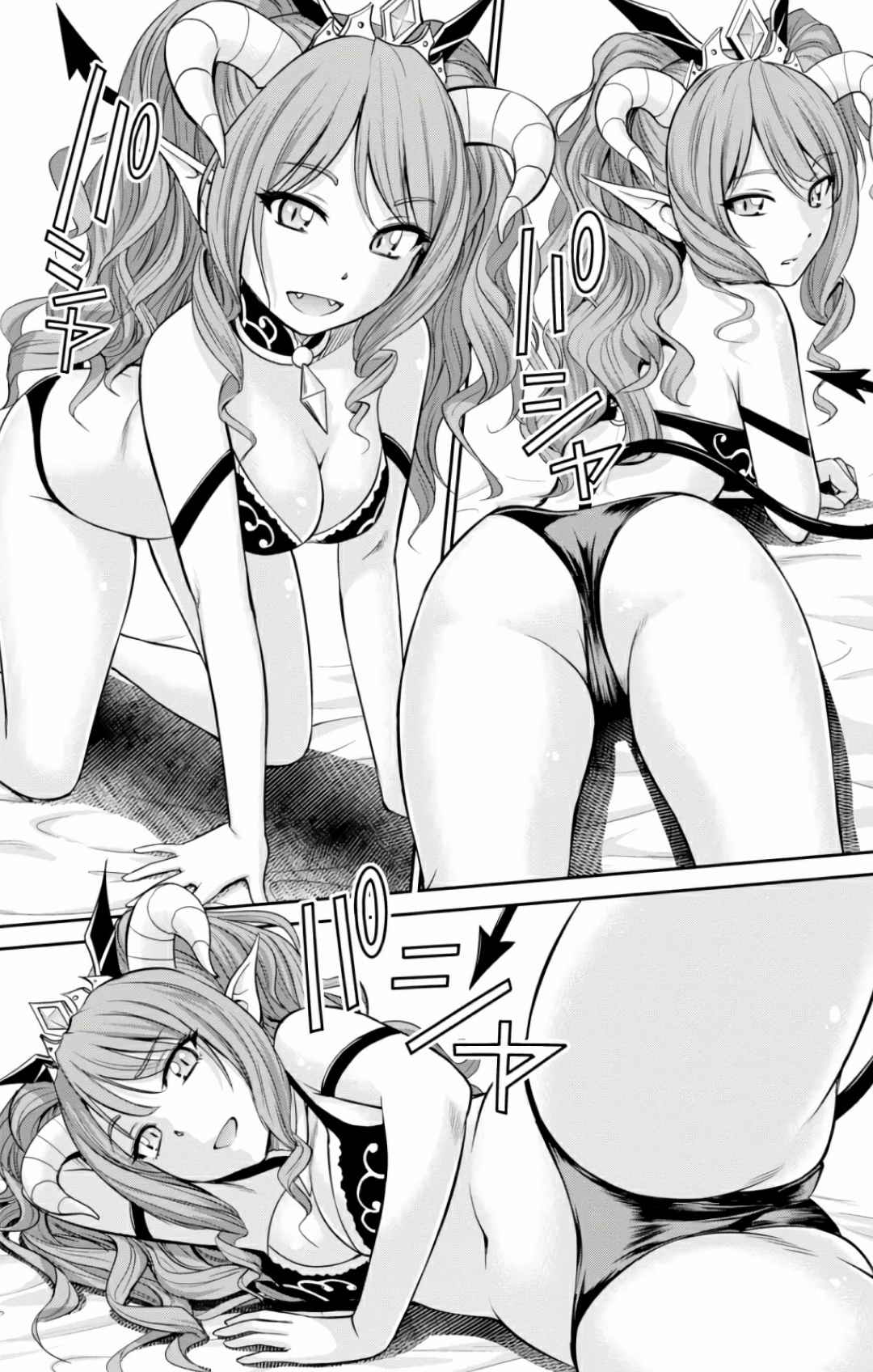 Yojouhan Isekai KouryuuKi Volume 1-4 Fanservice Only page 6 full