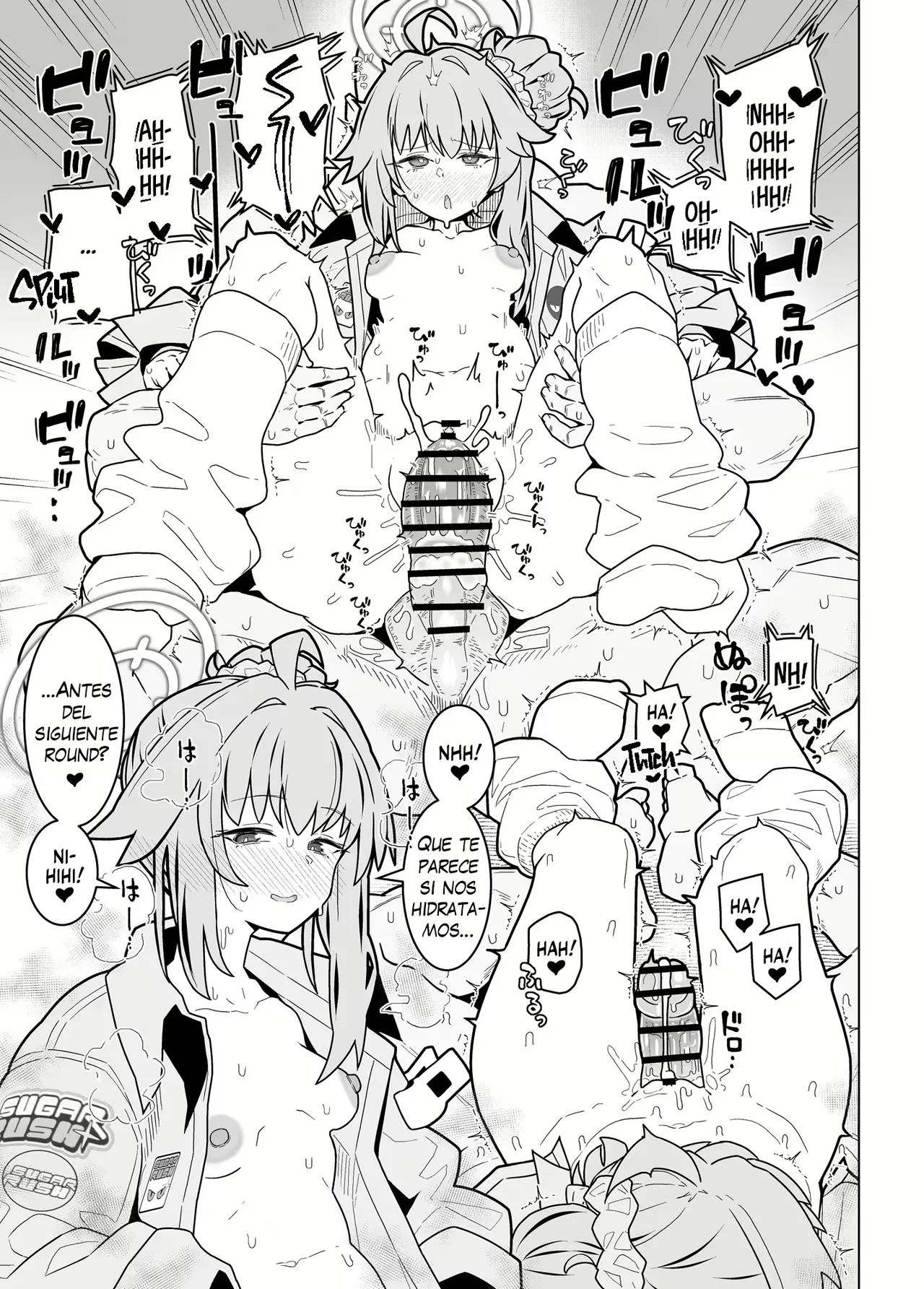 GIRLFriend's 21 page 10 full