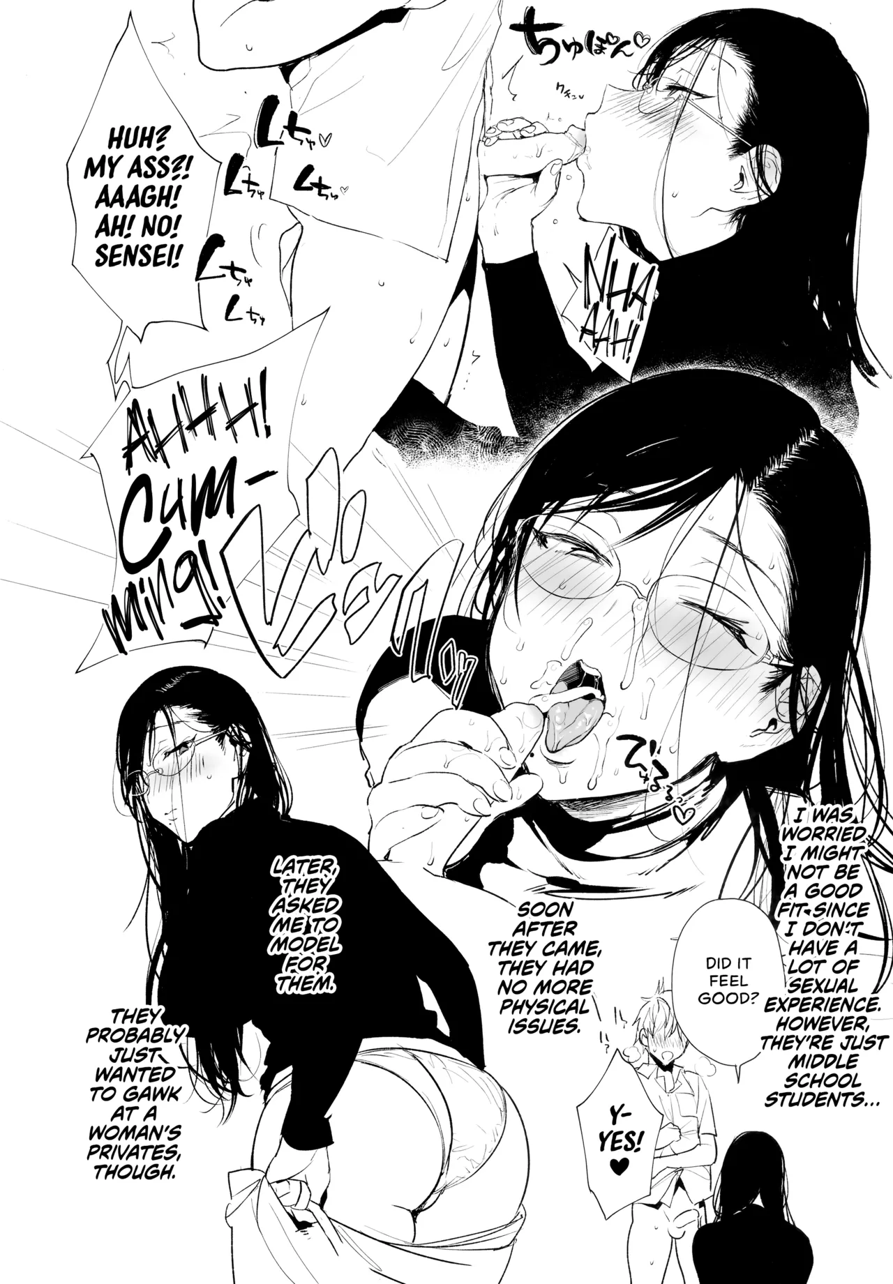 Omanko Komon Nue Sensei | Pussy Counselor Nue Sensei page 5 full