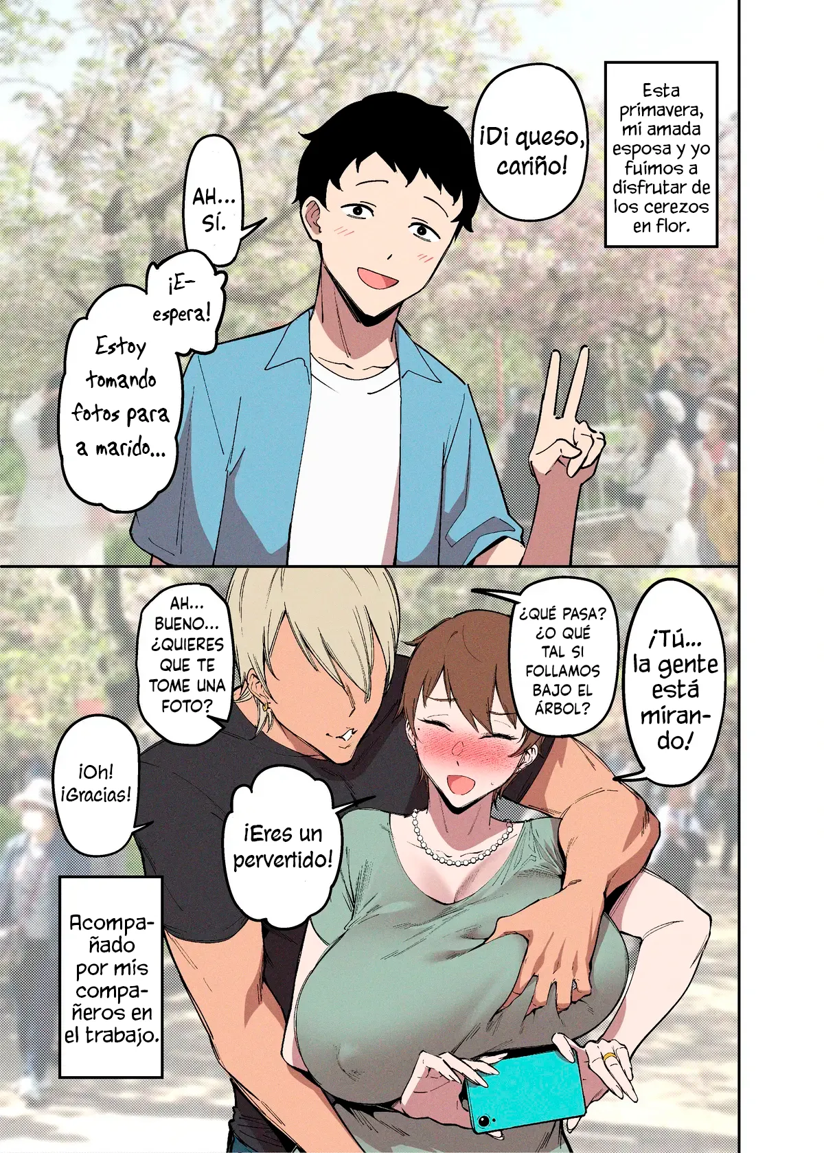 Sakurami no Kongi | La Boda de Sakurami page 3 full