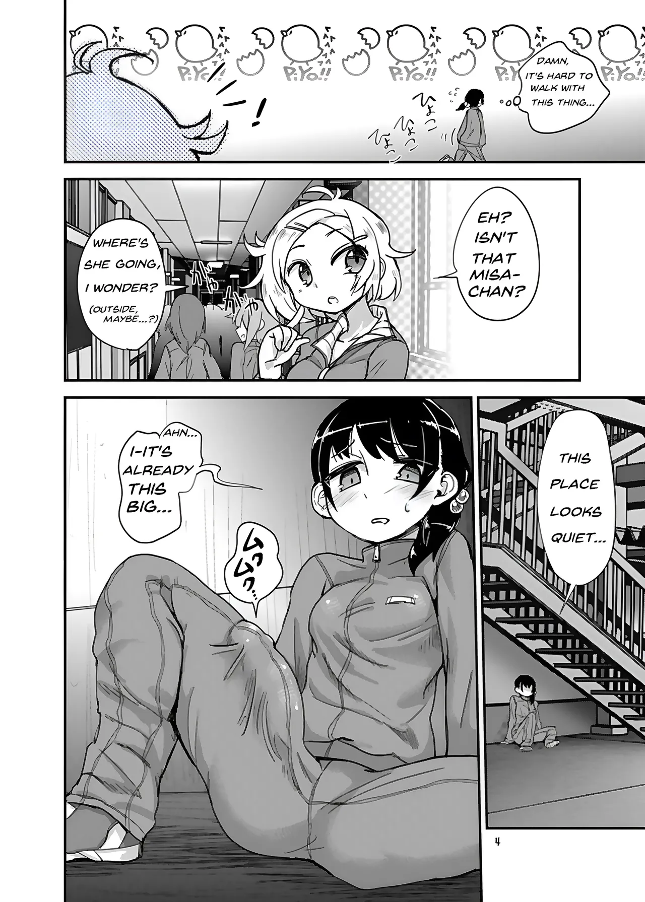 Futanari JC no Nichijou | Futanari Daily Life page 4 full