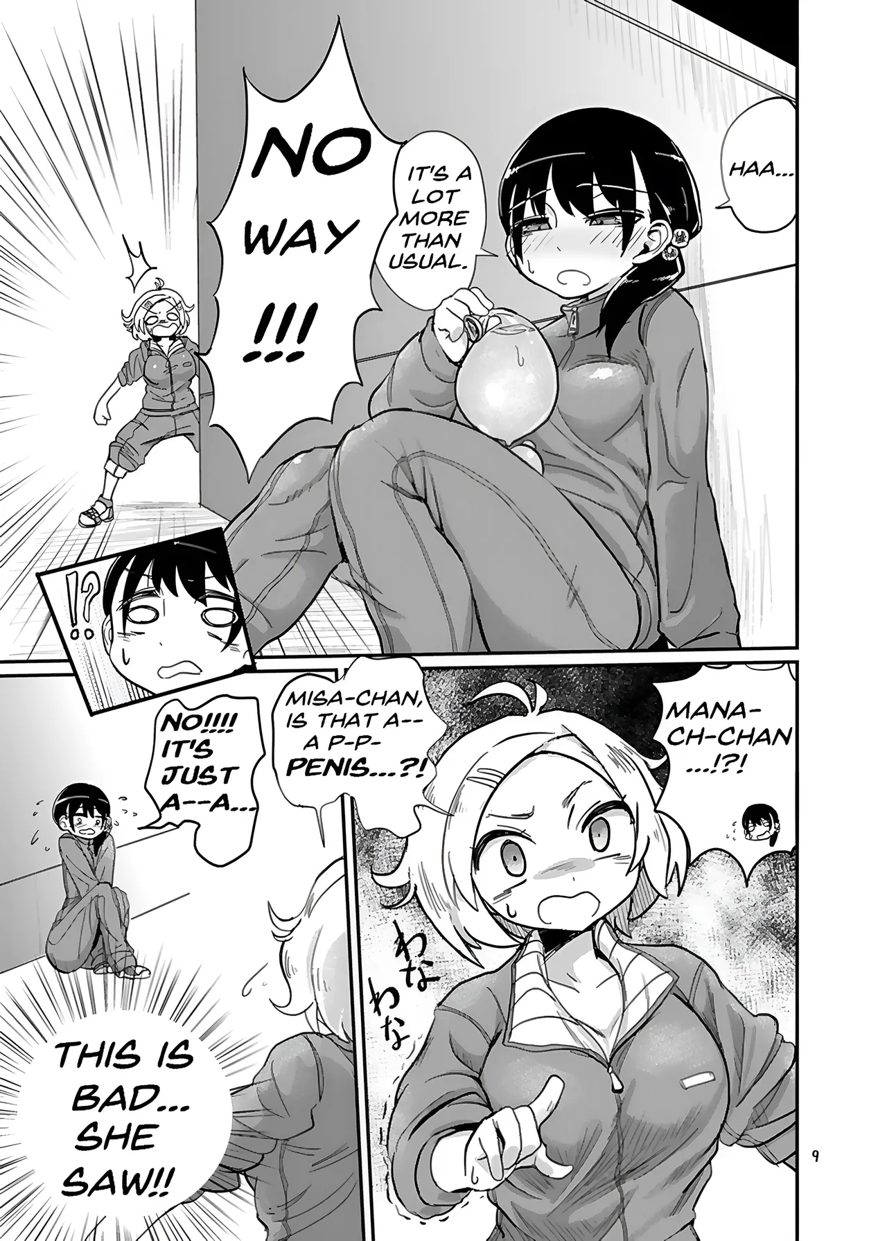 Futanari JC no Nichijou | Futanari Daily Life page 9 full