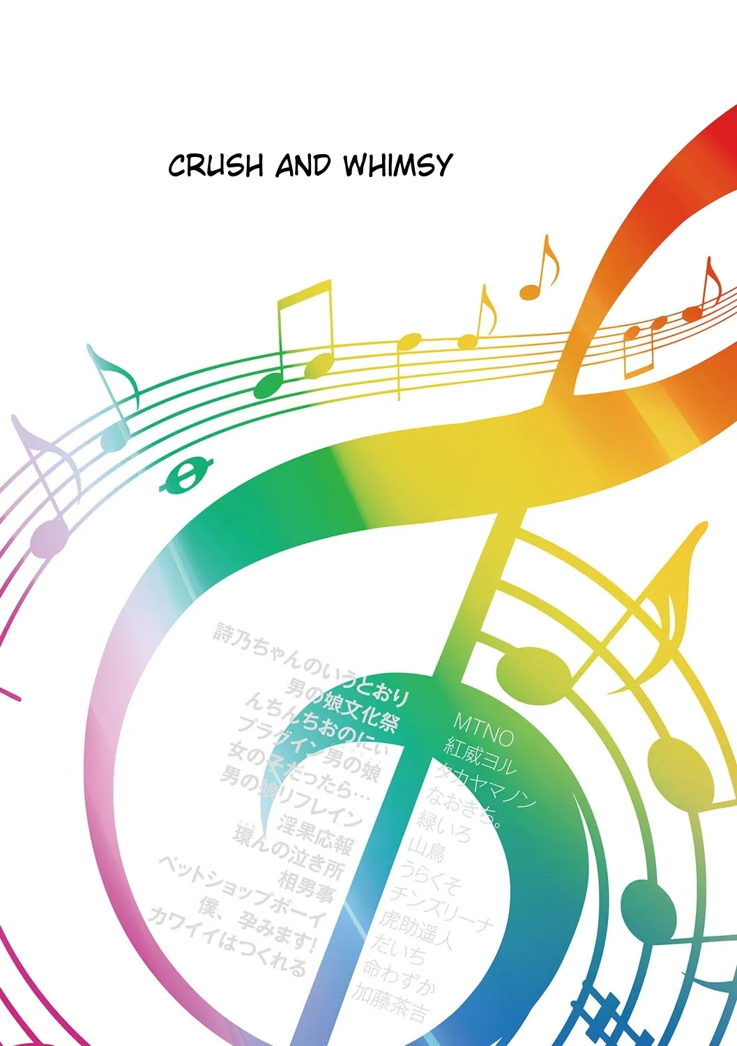 Chincopation page 4 full