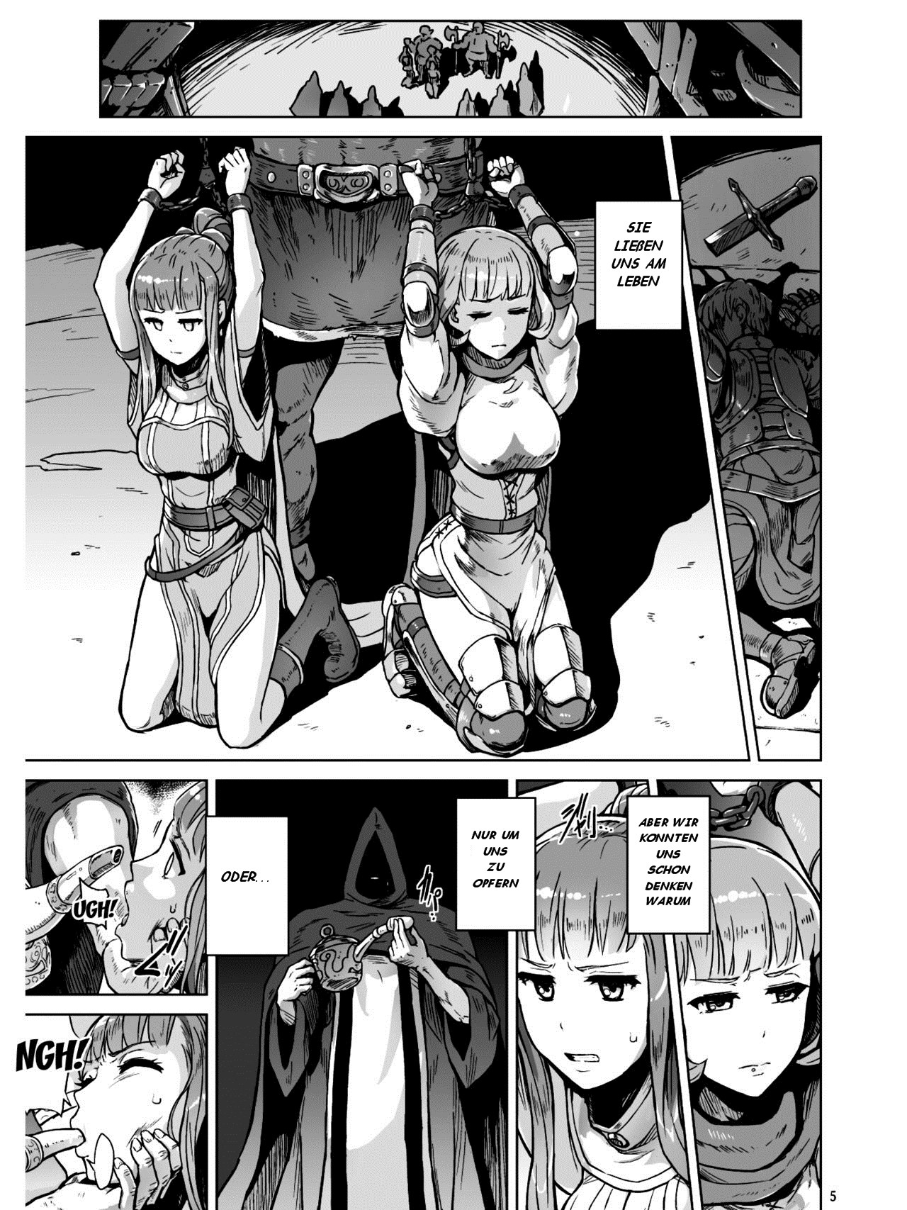 Yuugiri - Lust Ritual Seinaru Ikenie page 5 full