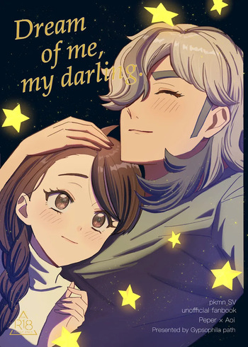 dream of my darling cover