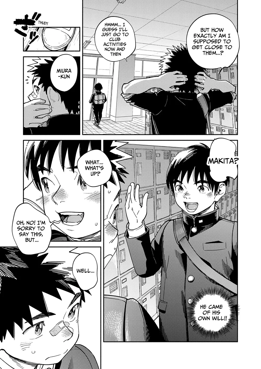 Monthly Shounen Zoom 2024-06 page 9 full