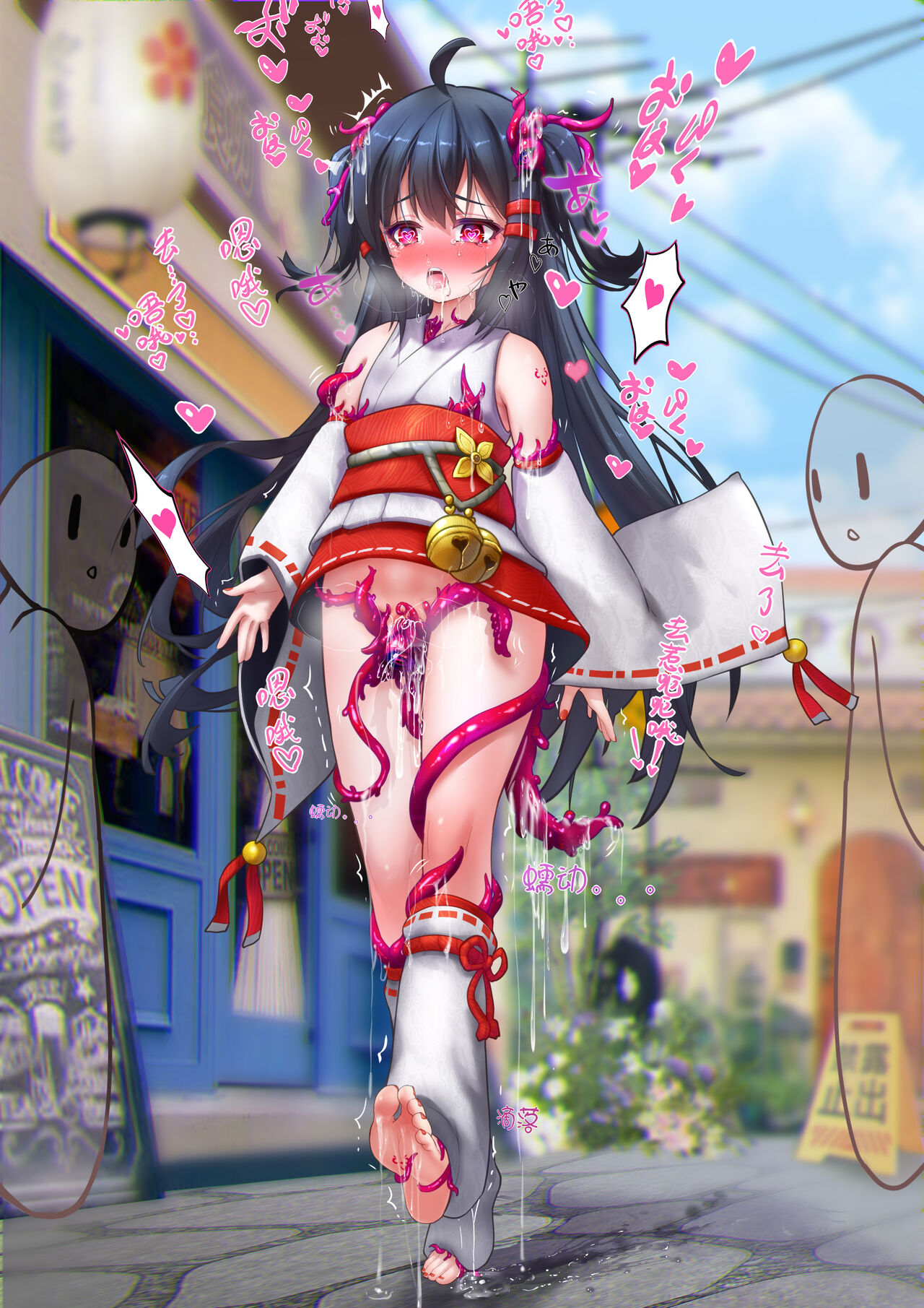 巫女小姐的触装露出挑战 page 2 full