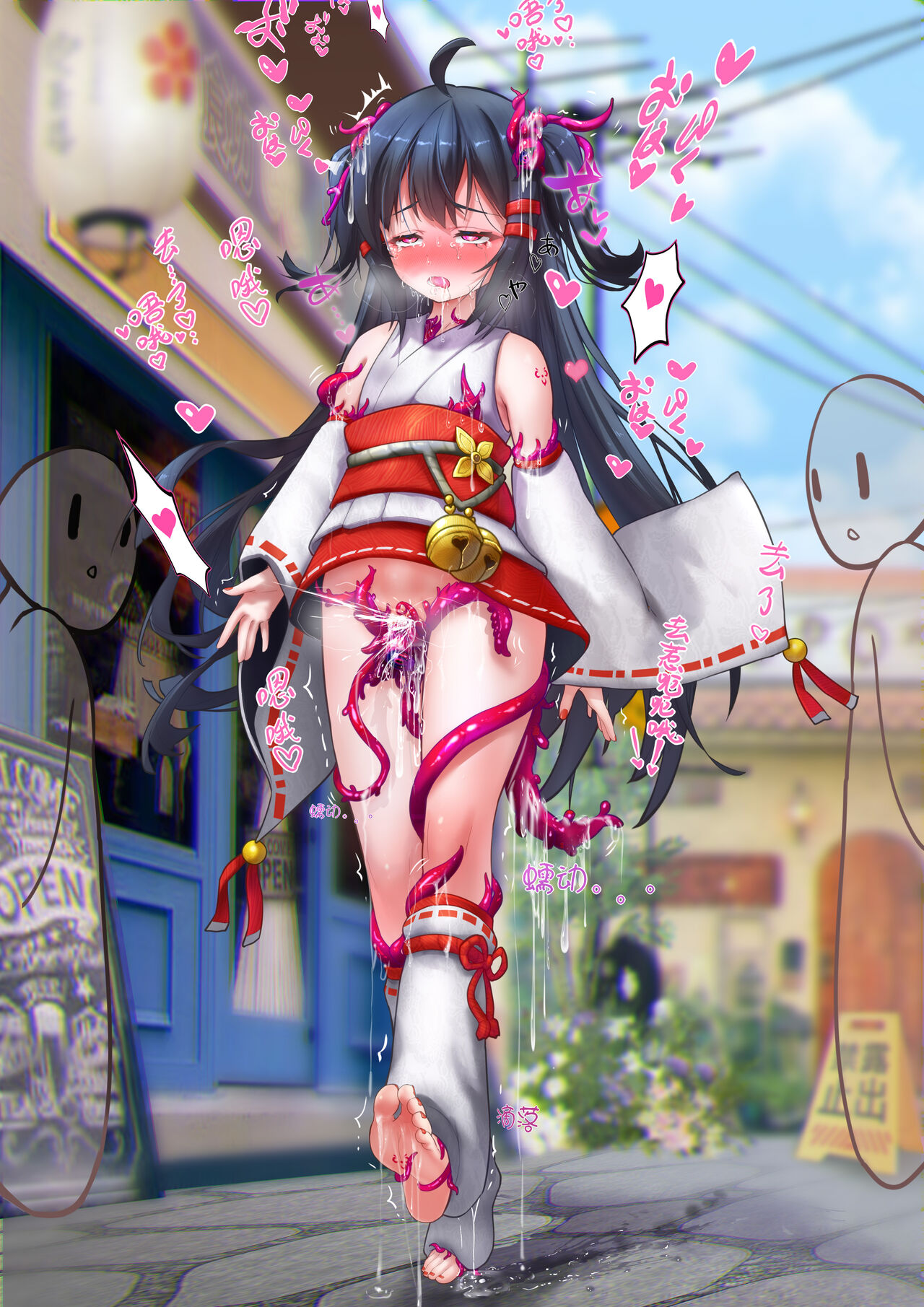 巫女小姐的触装露出挑战 page 3 full
