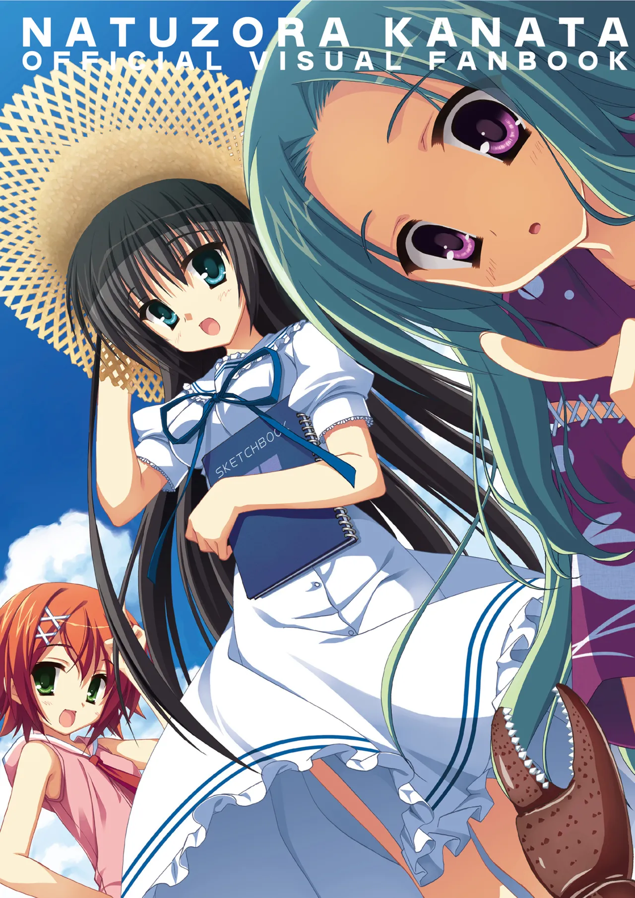 Natsuzora Kanata Official Visual Fanbook page 1 full