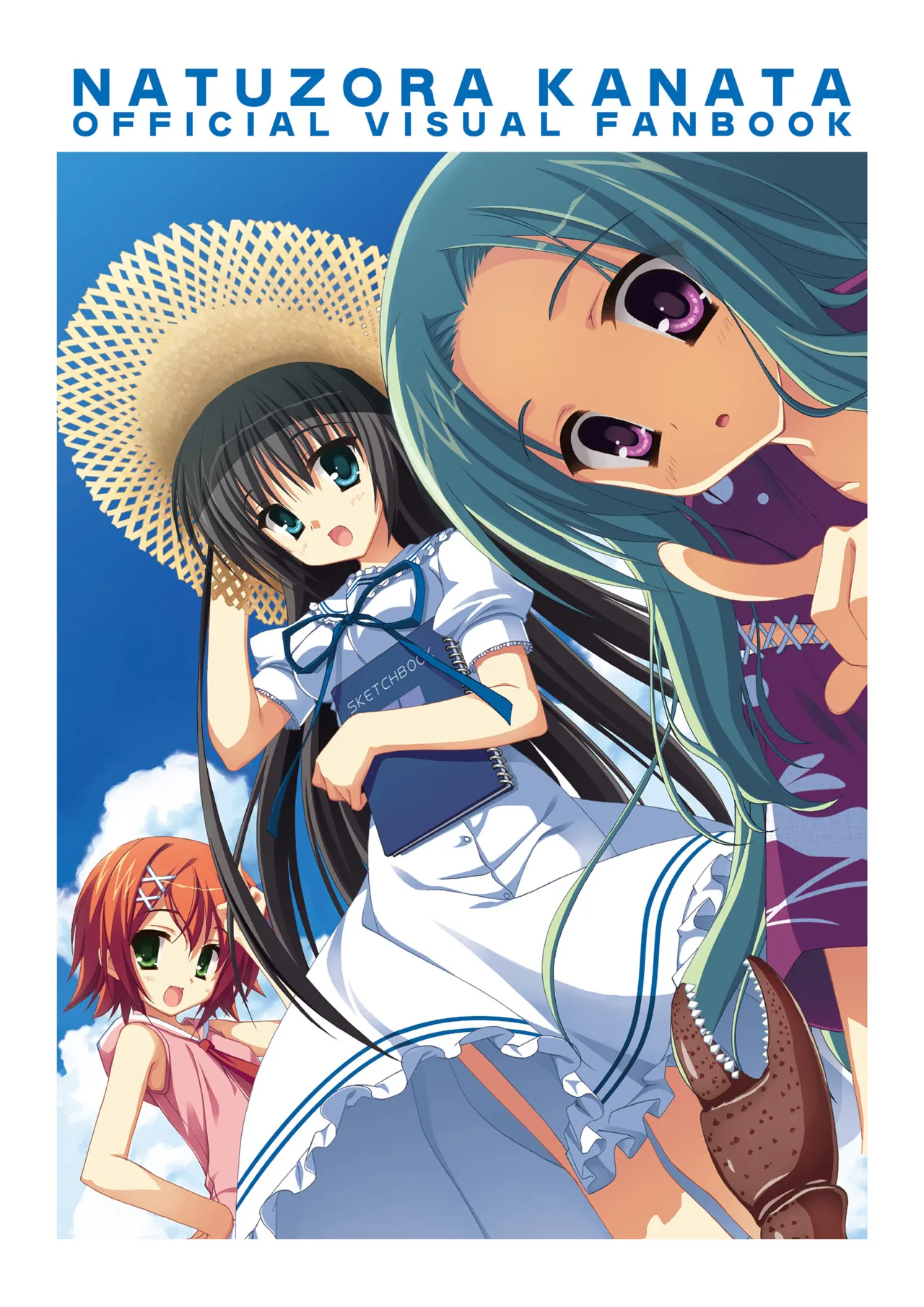 Natsuzora Kanata Official Visual Fanbook page 3 full