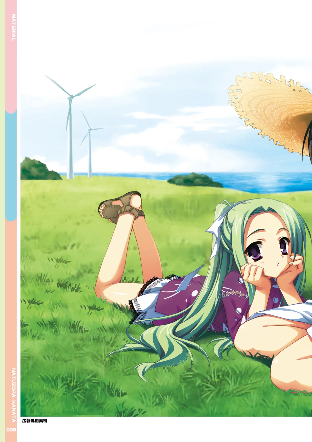 Natsuzora Kanata Official Visual Fanbook page 8 full