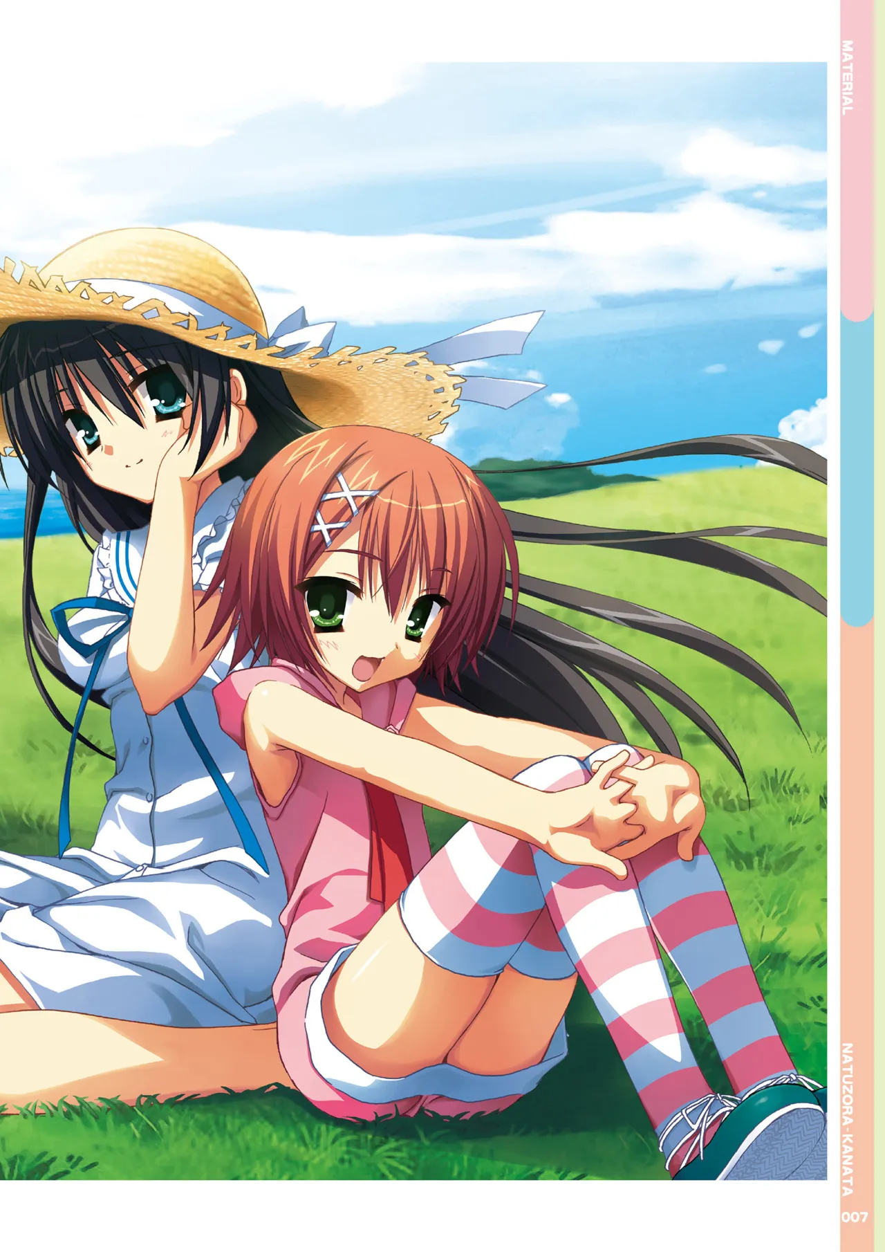 Natsuzora Kanata Official Visual Fanbook page 9 full