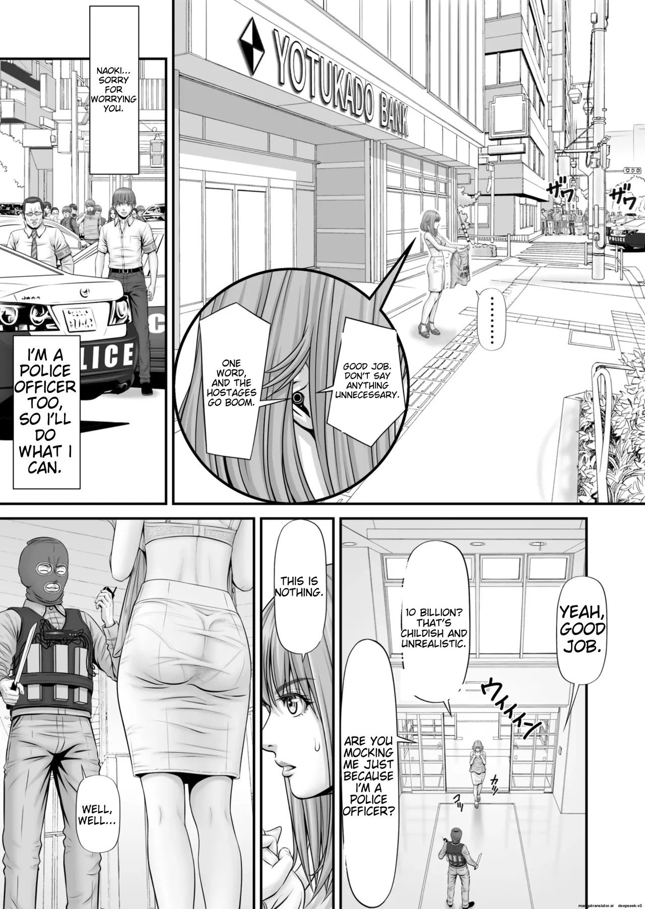 Hostage ~My girlfriend is a hostage~ page 7 full