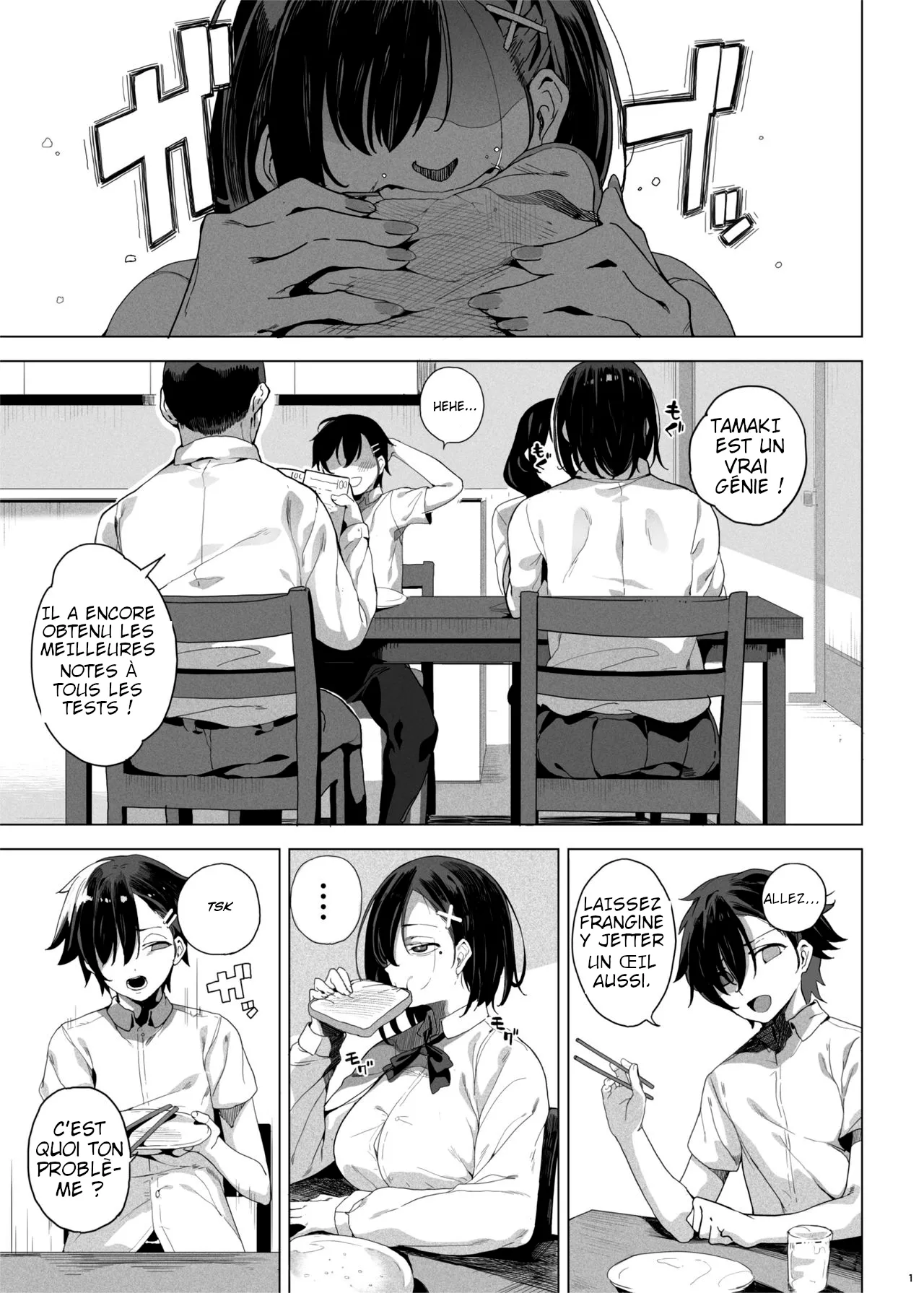 Seigangu Keikaku Namaiki na Otouto o Fukujuu Sasetakute page 2 full