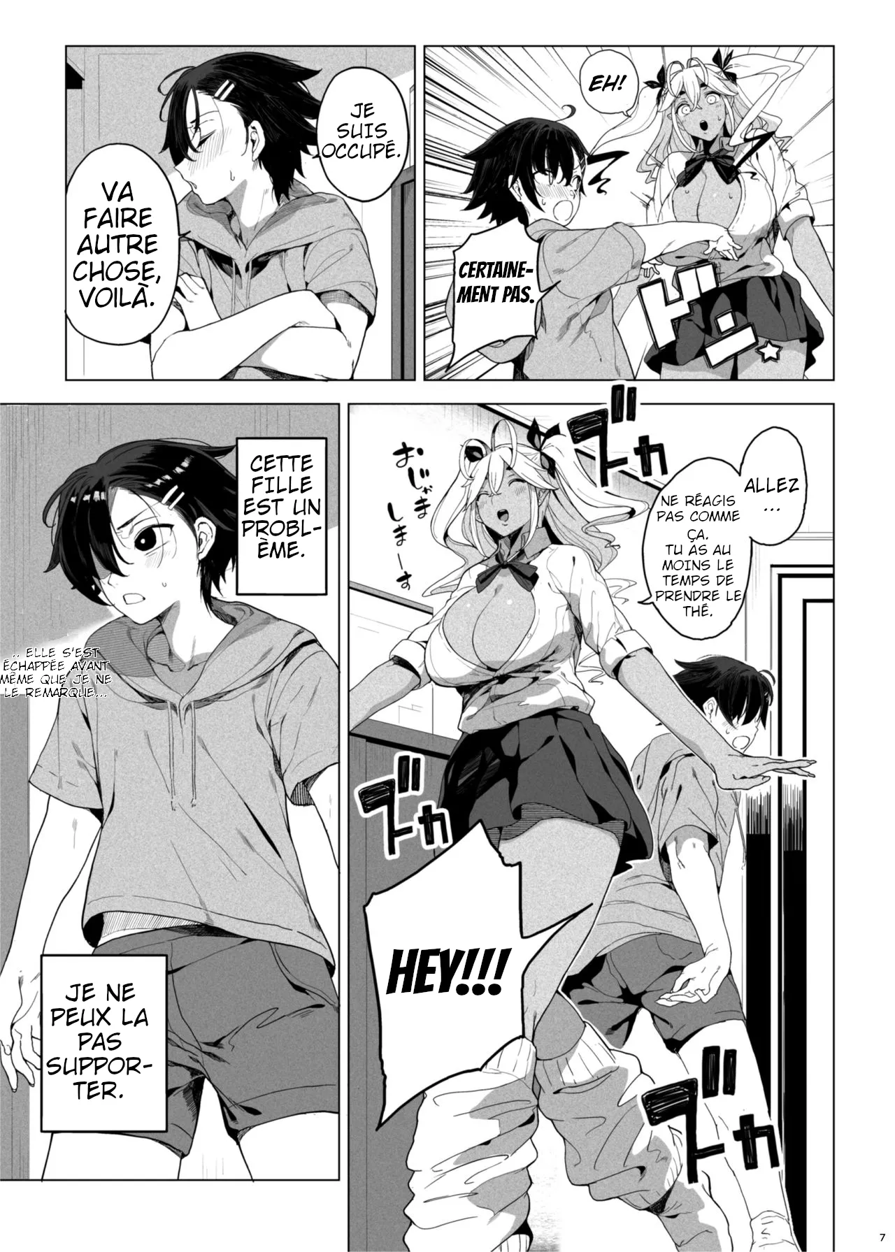 Seigangu Keikaku Namaiki na Otouto o Fukujuu Sasetakute page 8 full