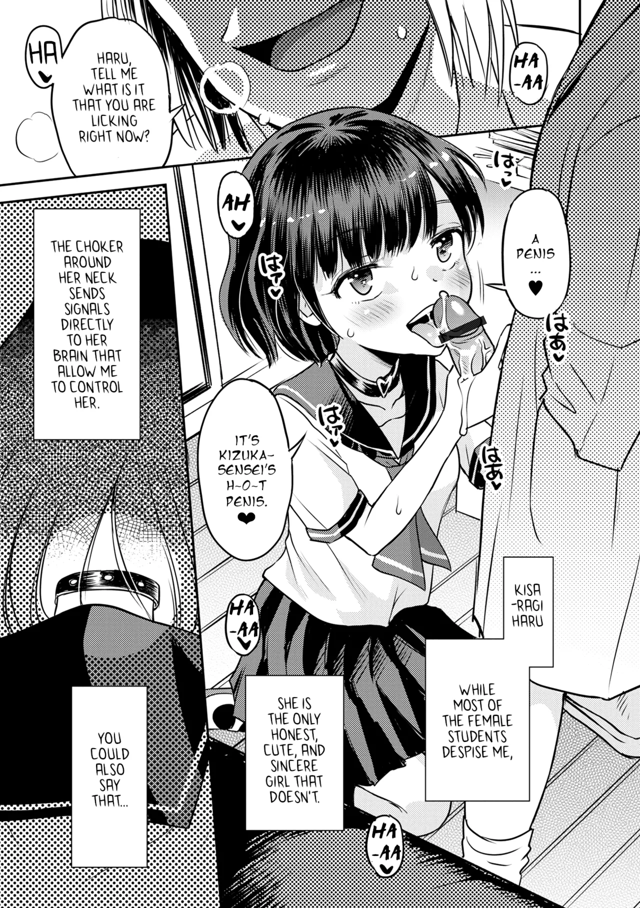 Wakarase Hatsukoi Control Ch. 1-6 page 8 full