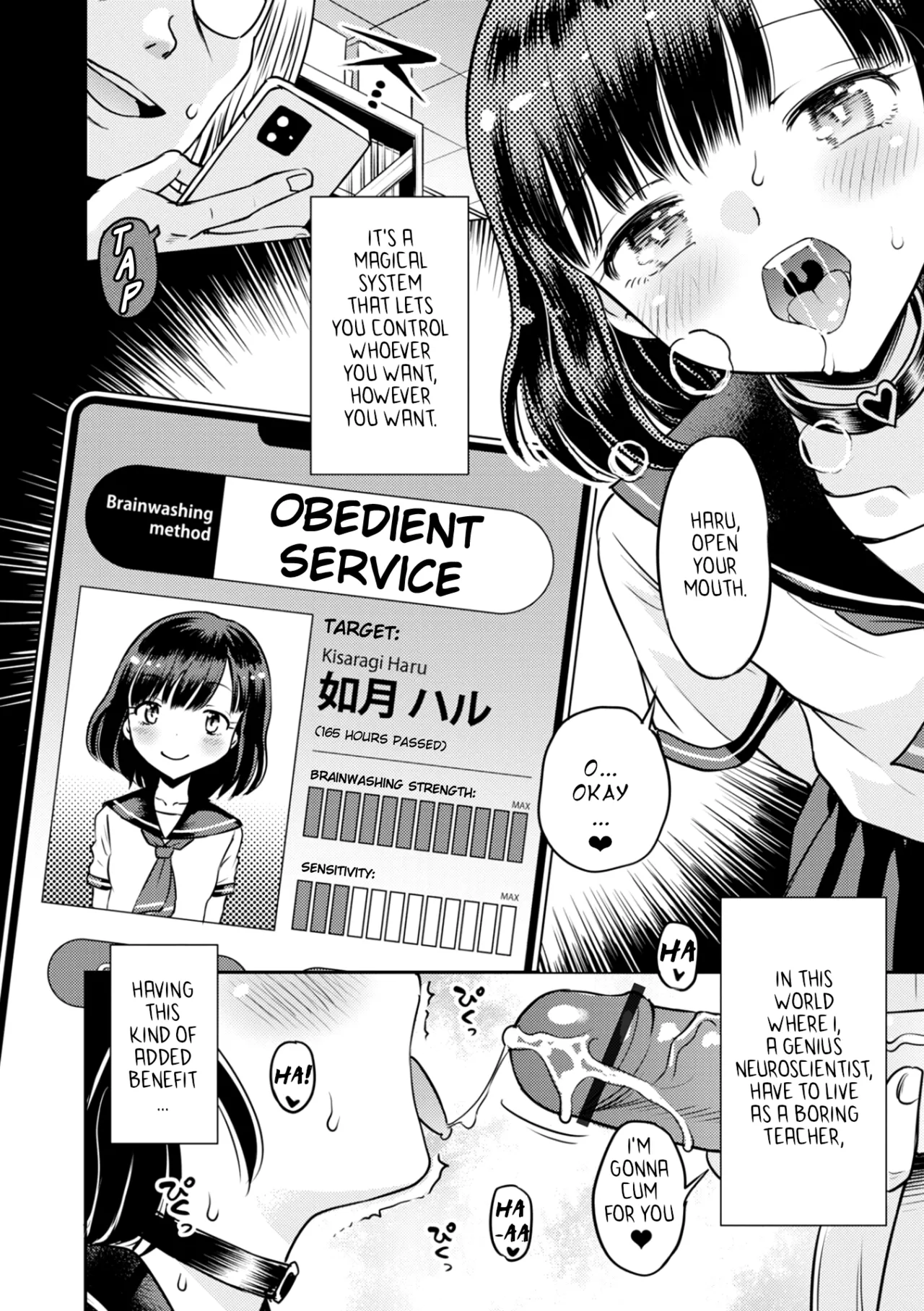 Wakarase Hatsukoi Control Ch. 1-6 page 9 full