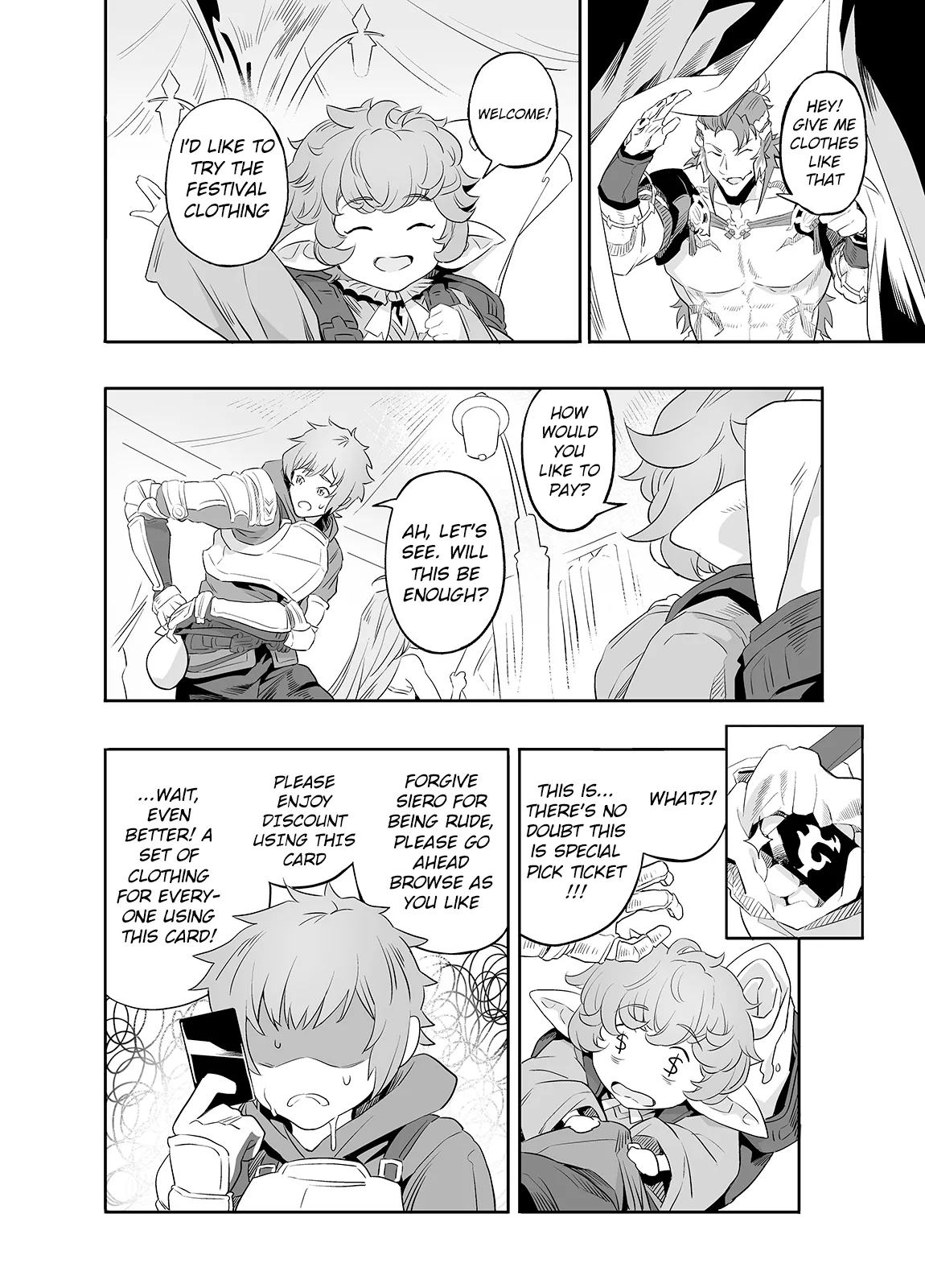 Ai no Kimochi | The feeling of love page 6 full