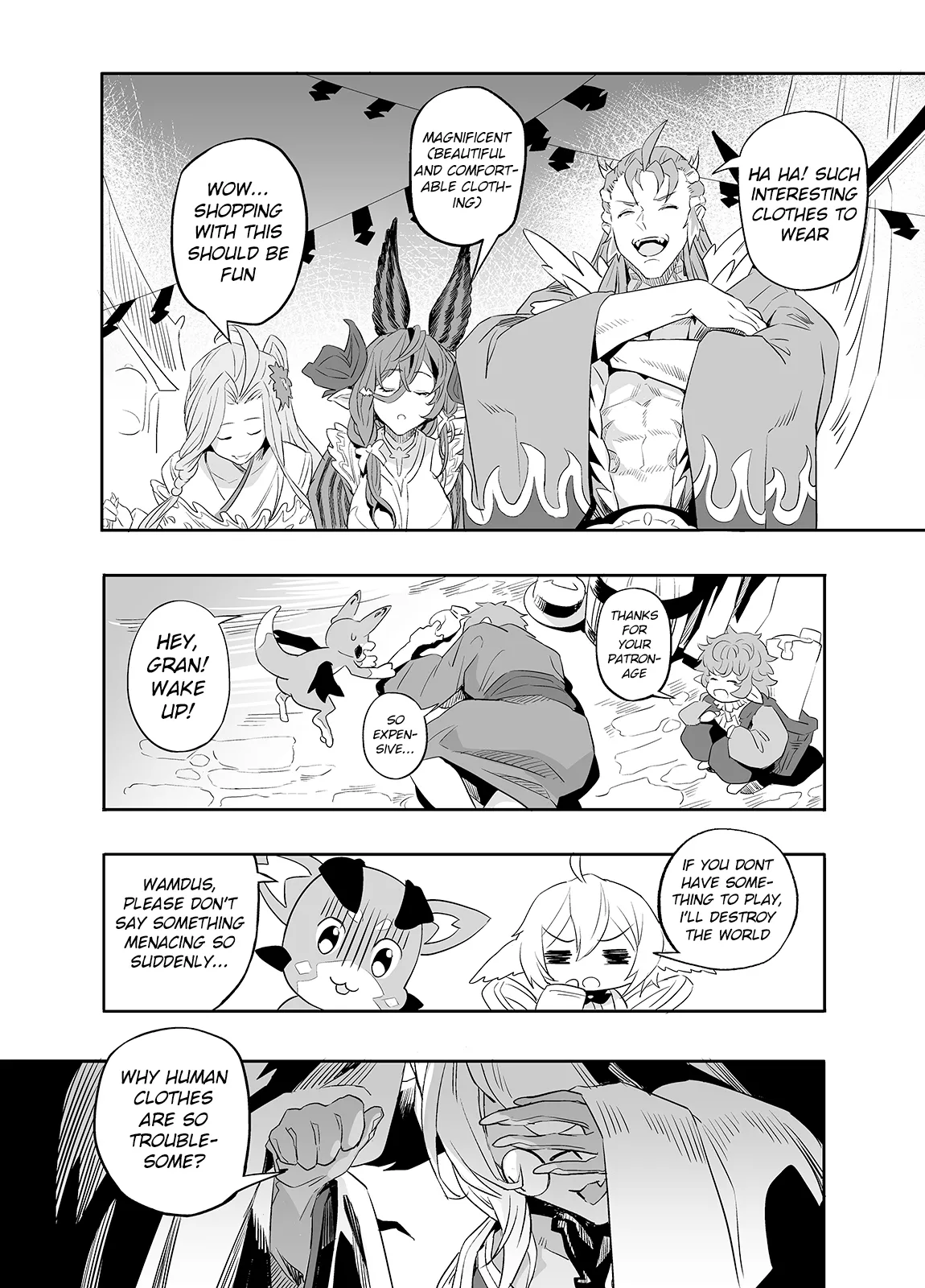 Ai no Kimochi | The feeling of love page 8 full