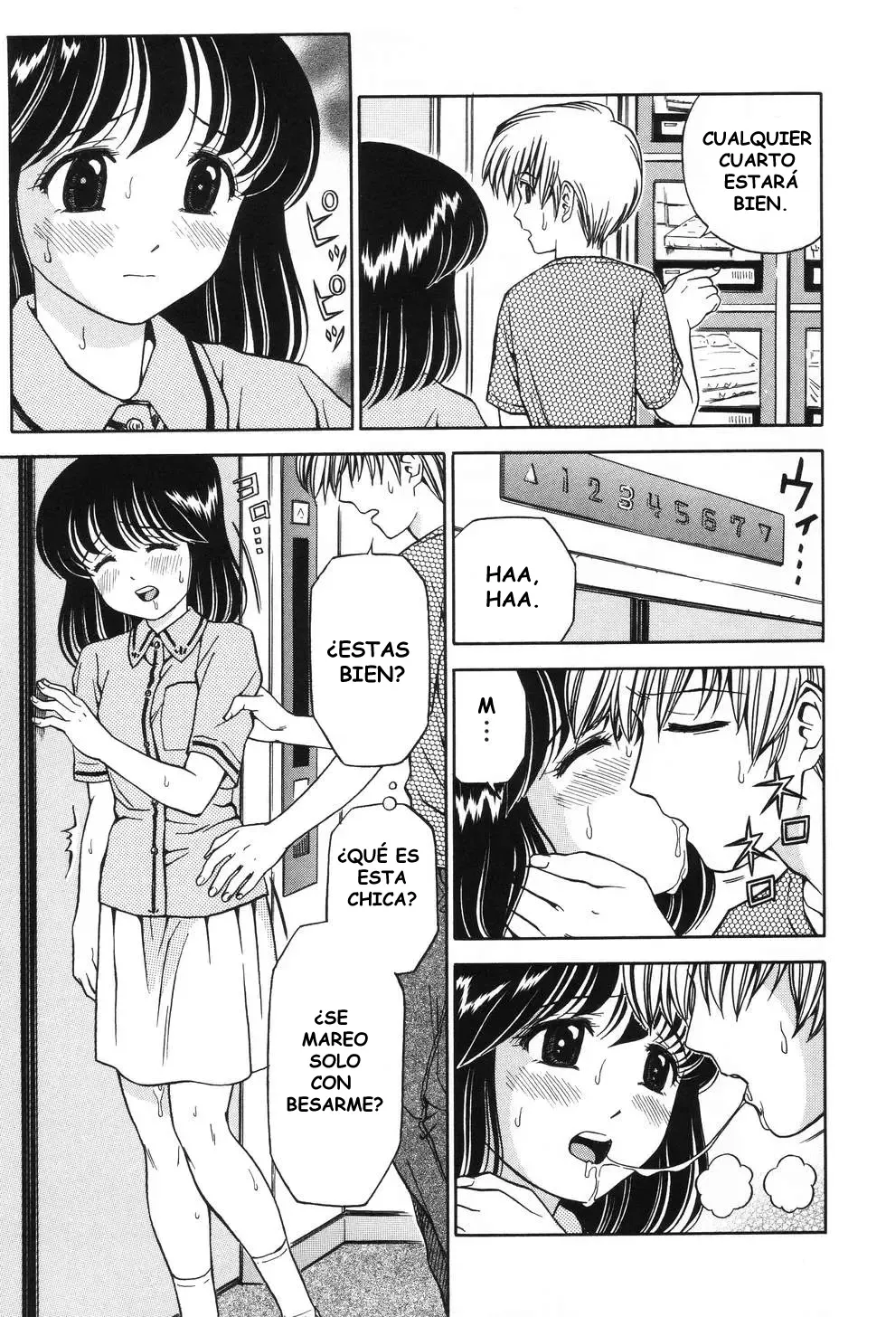 Nure Shoujo | Chica Mojada page 5 full