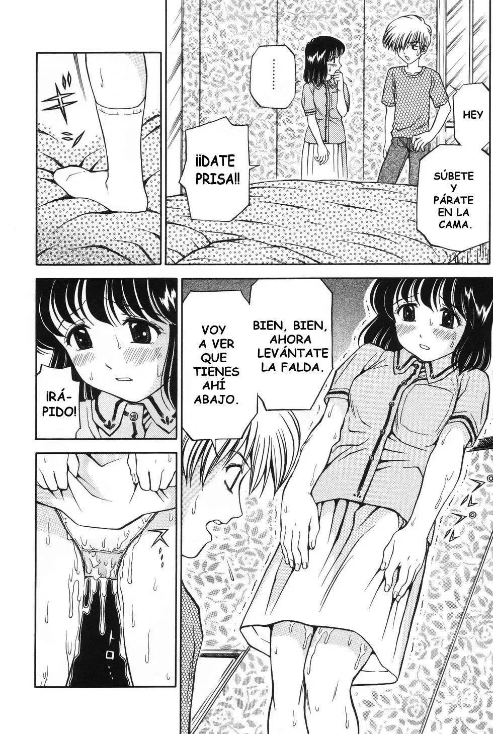 Nure Shoujo | Chica Mojada page 6 full