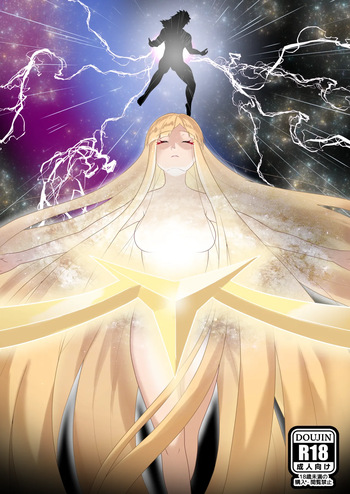 I Became Zeus, So I Declared the Day to F-ck Down Gods cover