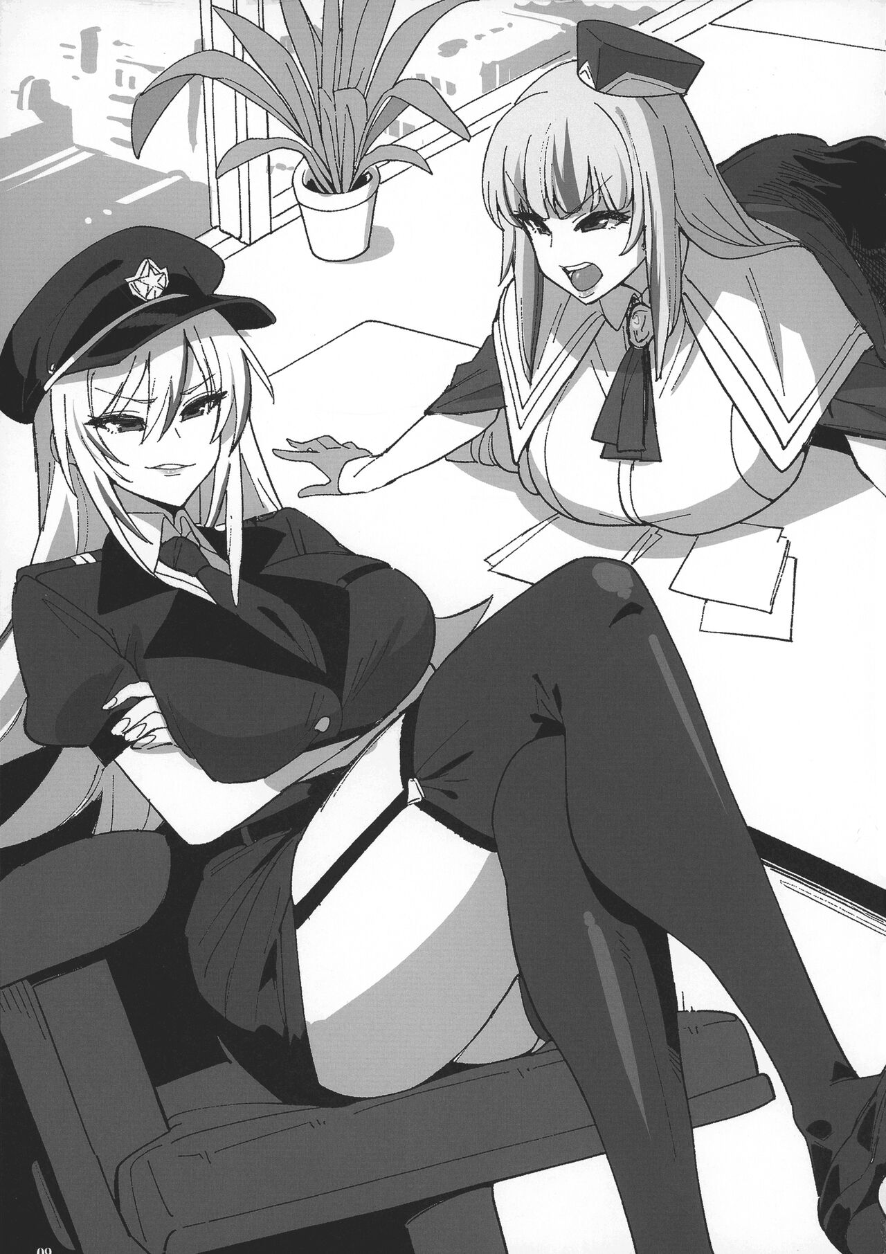 Mayaku Sousakan Reina After  - Tokkyuu Houmu-kan Emily - page 9 full