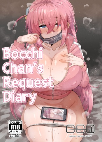 Bocchi-chan's Request Diary. cover