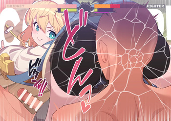 ：ロボみかん  （24.02~25.01） cover