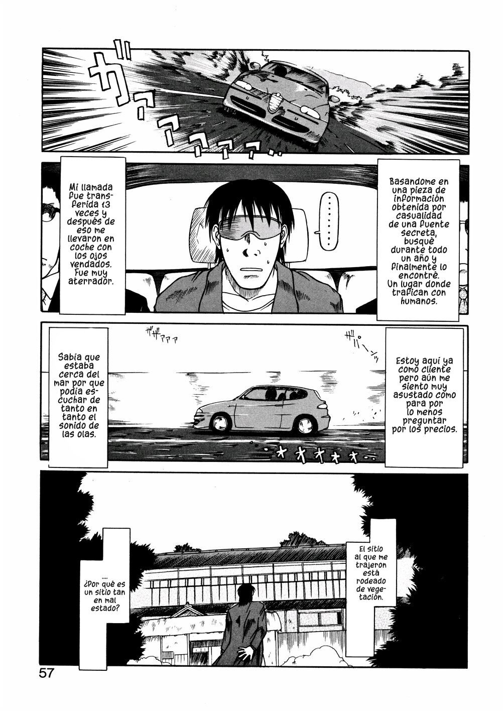 Aoi-sama wa ichiban 1 l Aoi-sama es lo máximo 1-4 page 1 full