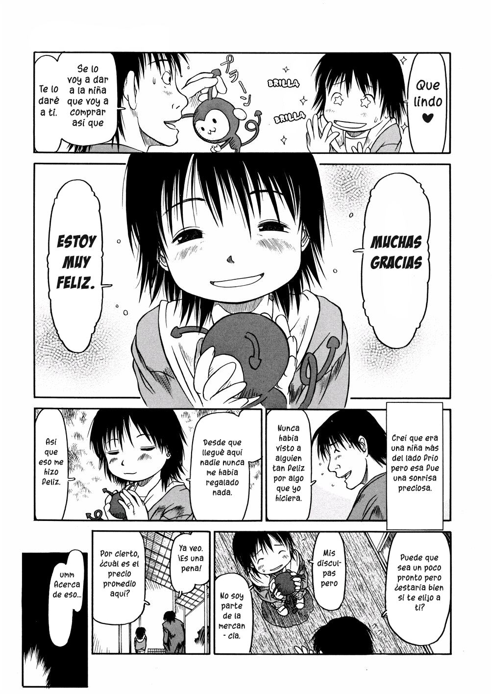 Aoi-sama wa ichiban 1 l Aoi-sama es lo máximo 1-4 page 5 full
