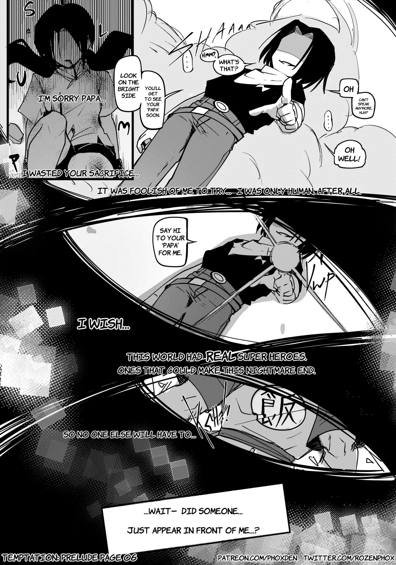 Temptation ch.0-3 page 7 full